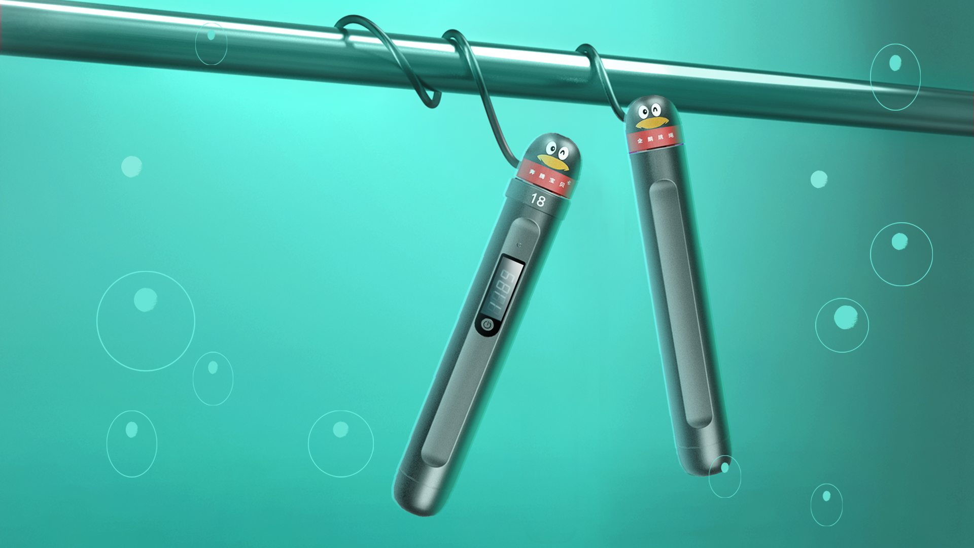 Tencent co branding，Auxiliary food machine，Children's tableware set，Puzzle tableware，market positioning，Visual hammer，Easy to use and interesting，