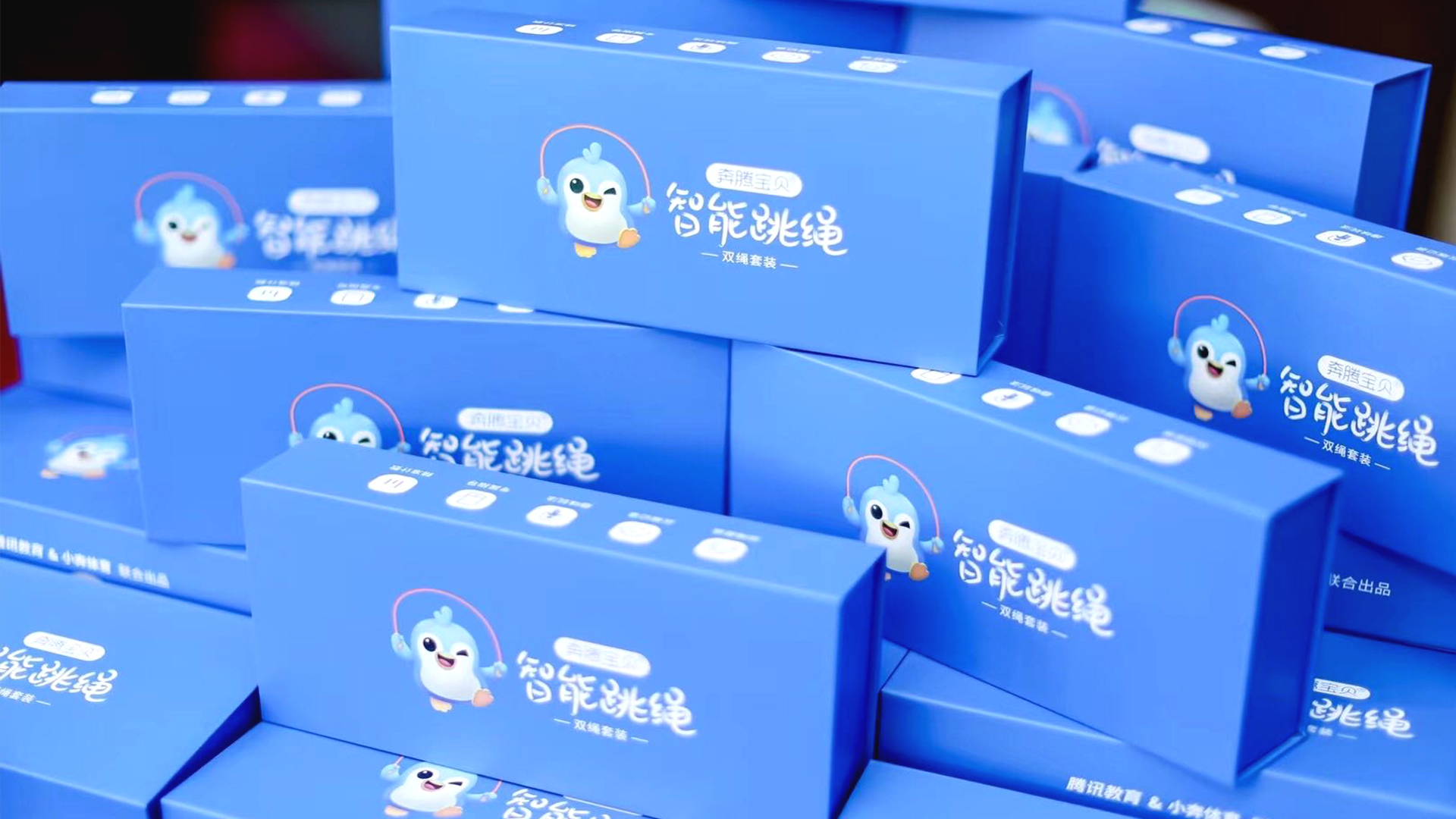 Tencent co branding，Auxiliary food machine，Children's tableware set，Puzzle tableware，market positioning，Visual hammer，Easy to use and interesting，