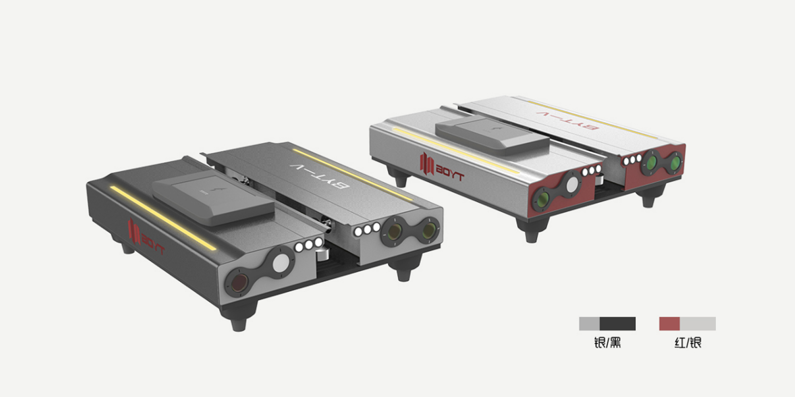 industrial design，product design，Appearance design，mechanical equipment，