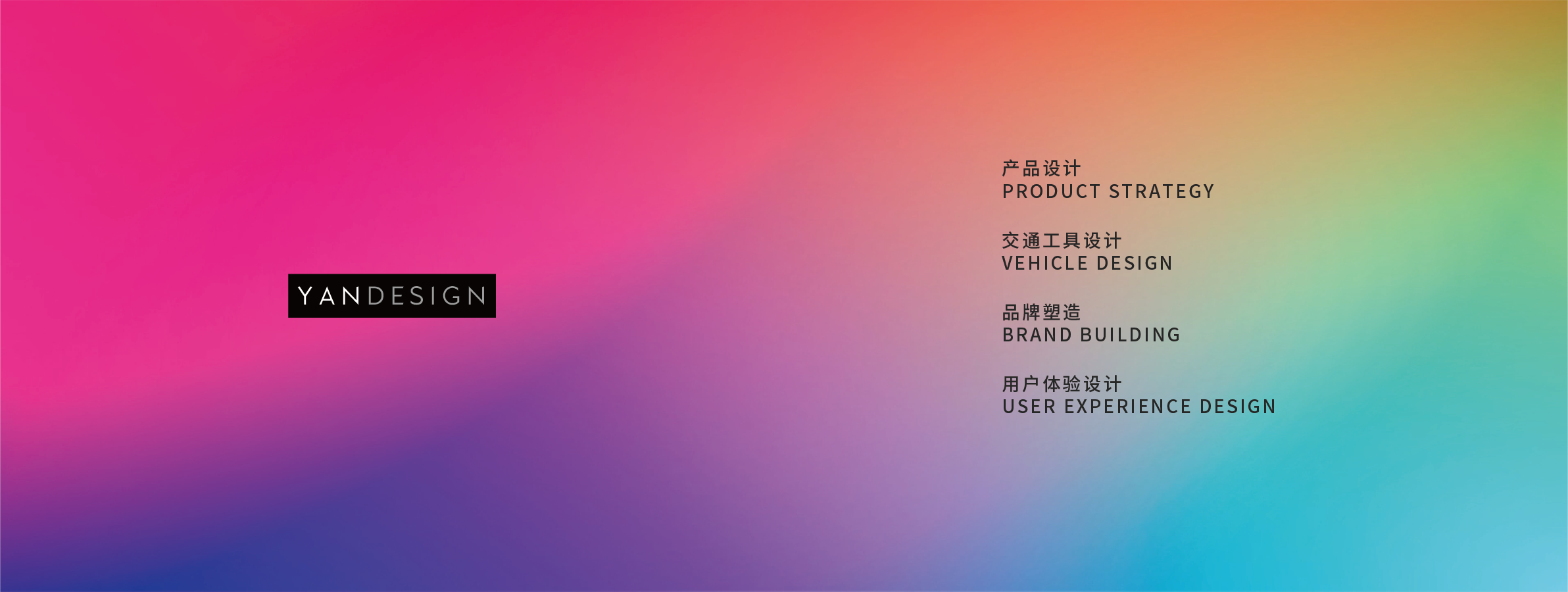 Scooter design，Vehicle design，Design of electric scooter，Design of lithium scooter，industrial design，product design，