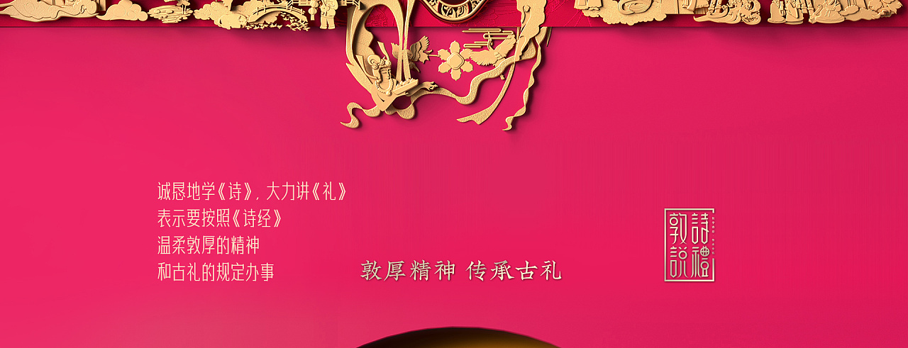 Food packaging design / IP Design / snack packaging design，