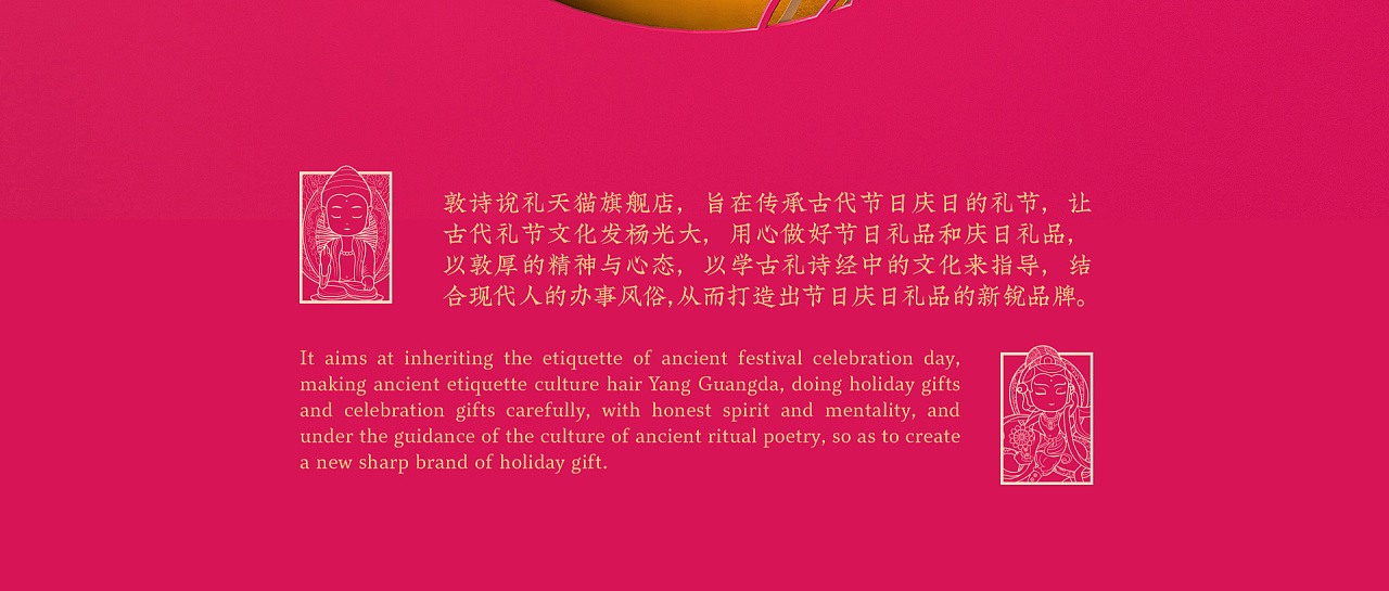 Food packaging design / IP Design / snack packaging design，