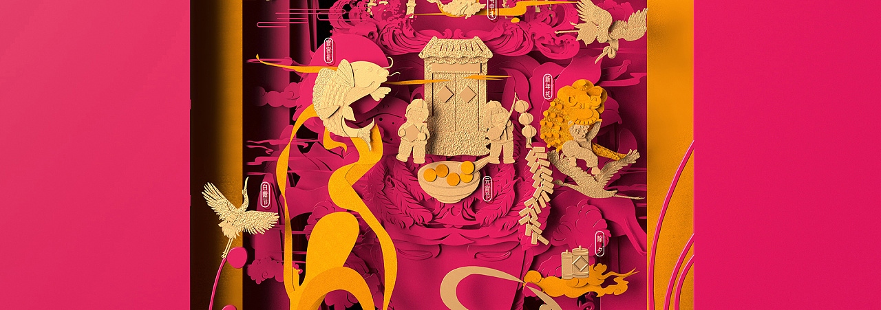 Food packaging design / IP Design / snack packaging design，