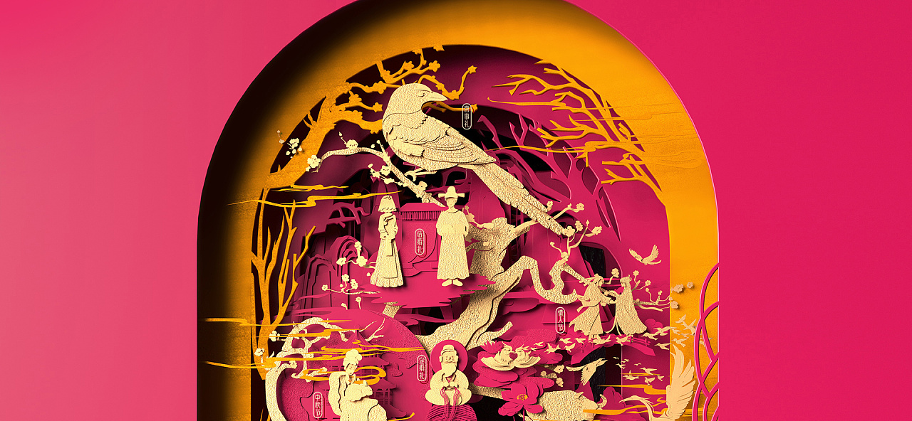 Food packaging design / IP Design / snack packaging design，