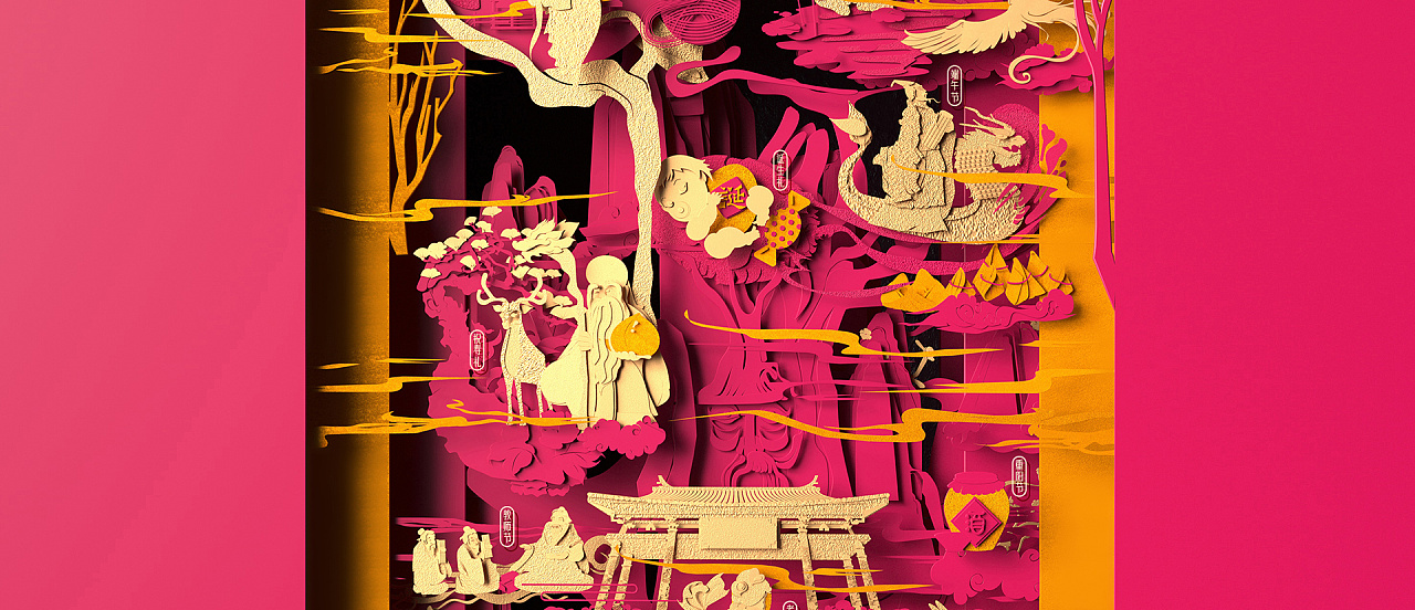 Food packaging design / IP Design / snack packaging design，