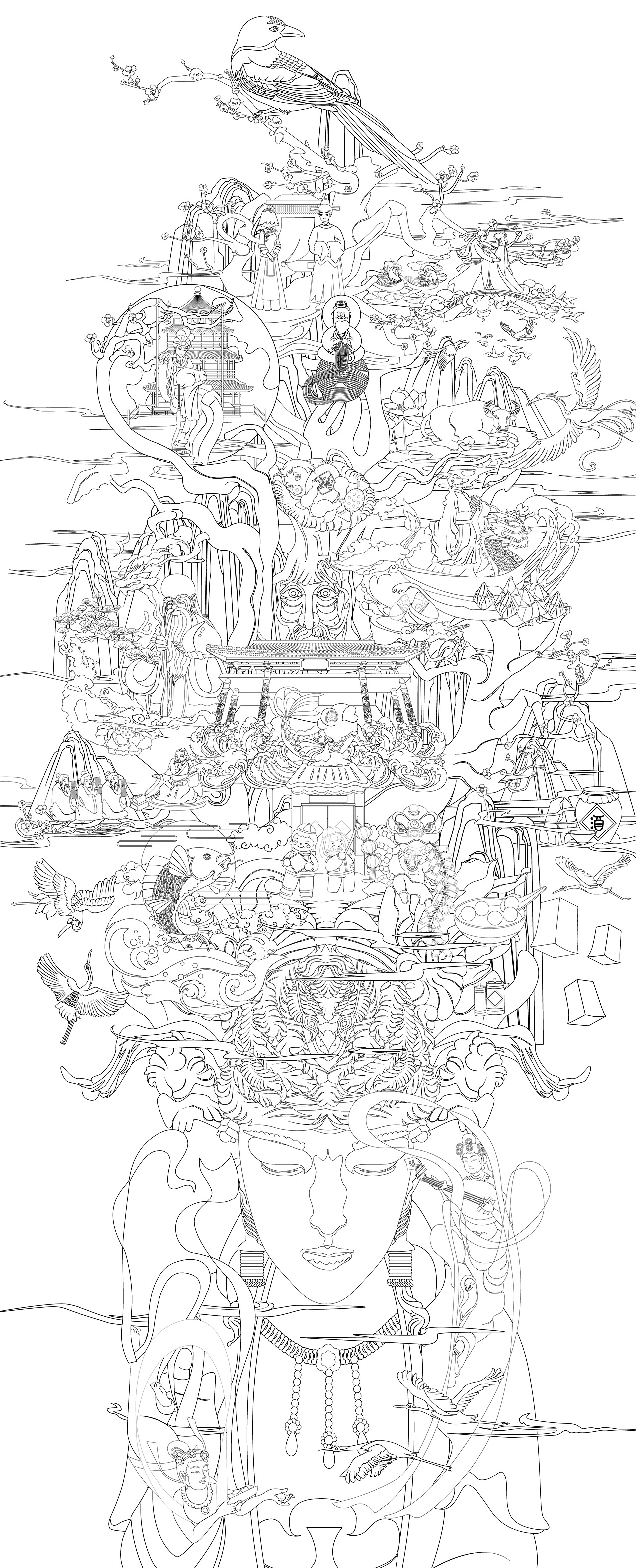 Food packaging design / IP Design / snack packaging design，