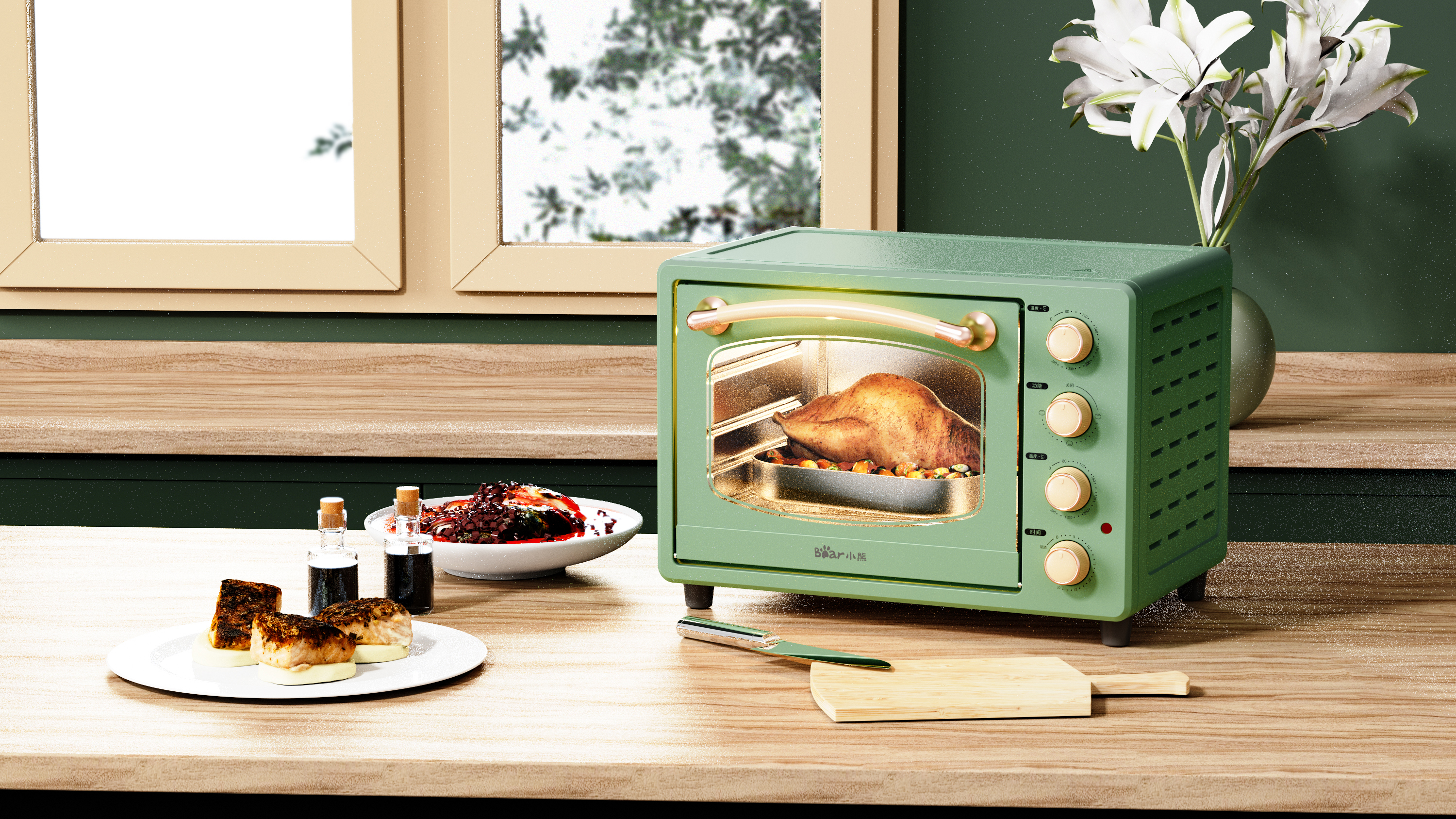 Kitchen appliances，household electrical appliances，Little bear，Characteristic handle，