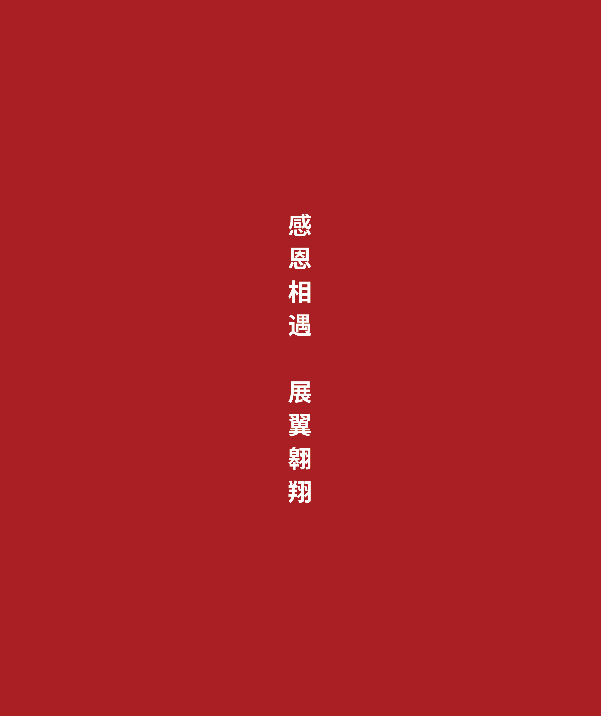 Pet products，Consumer electronics，Tools and equipment，sheet metal，lamp，Fan，equipment，