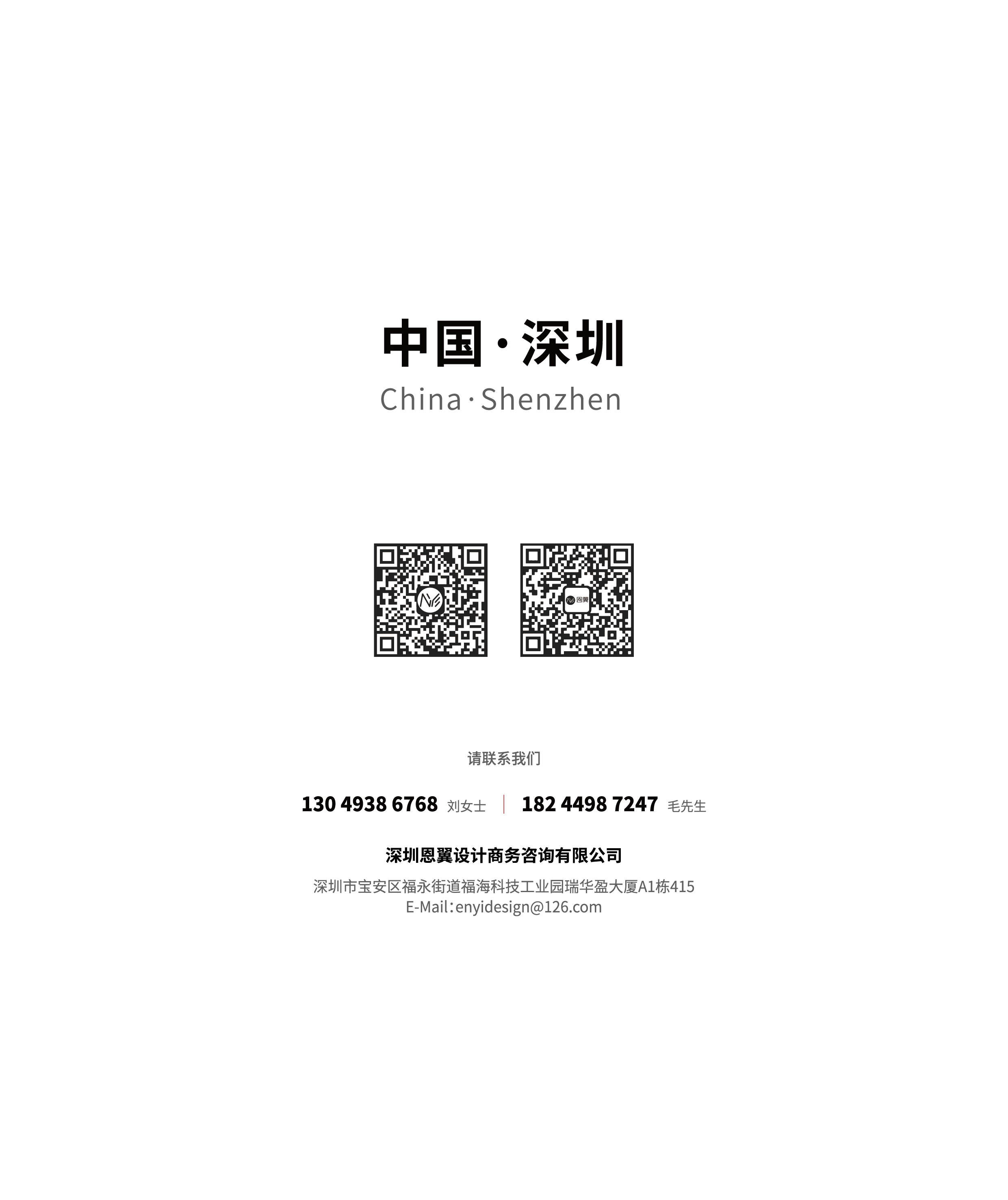 Pet products，Consumer electronics，Tools and equipment，sheet metal，lamp，Fan，equipment，