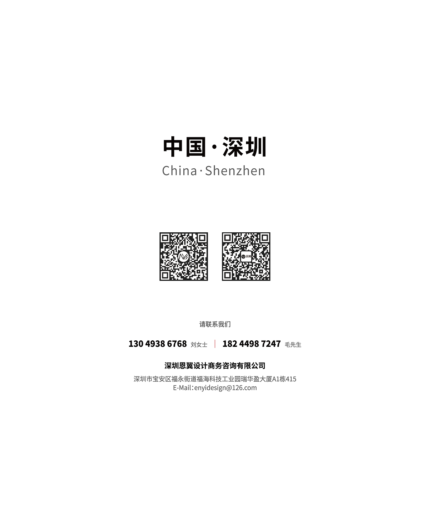 Pet products，Consumer electronics，Tools and equipment，sheet metal，lamp，Fan，equipment，