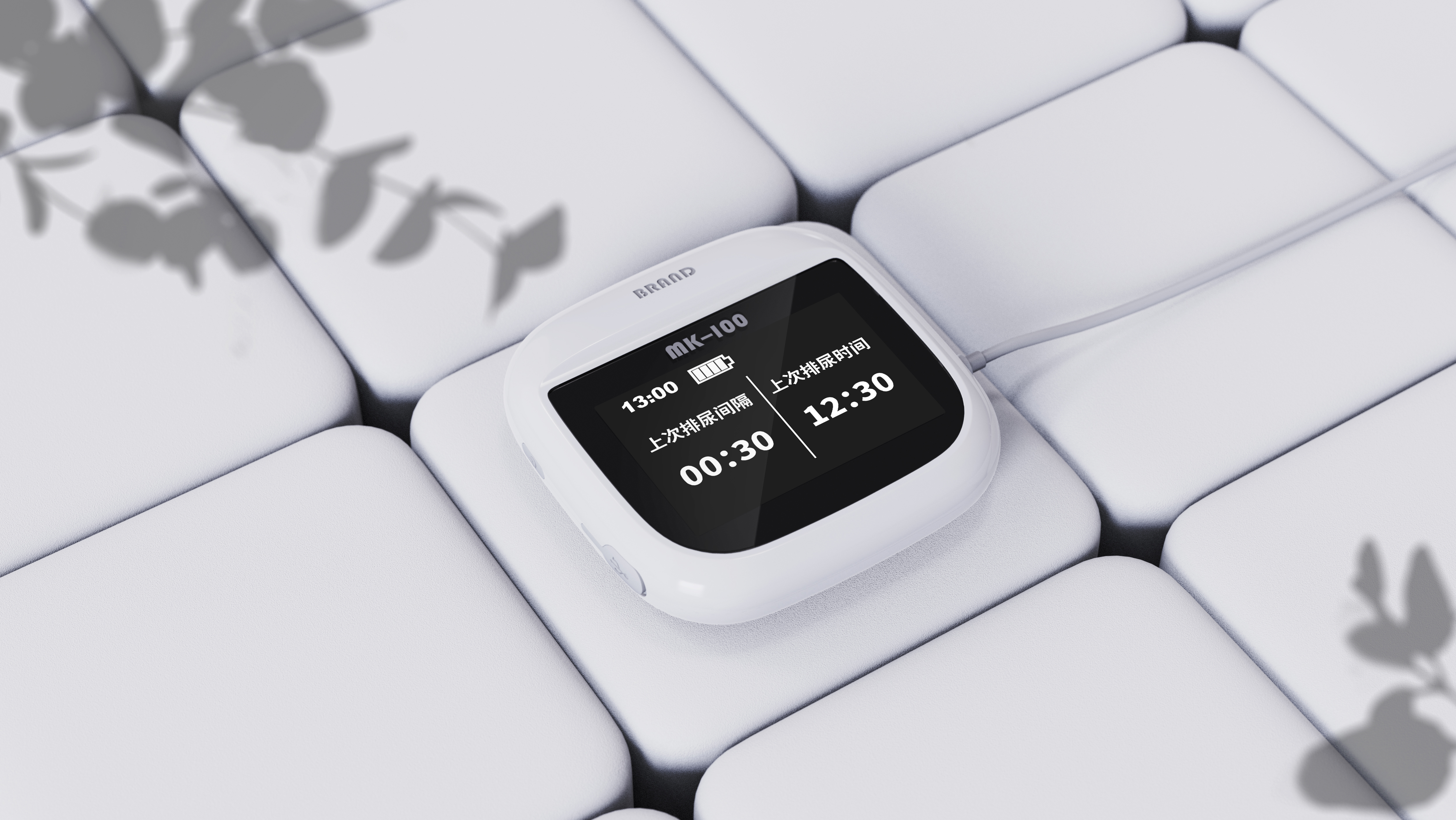 aged，Patients with urinary inconvenience，