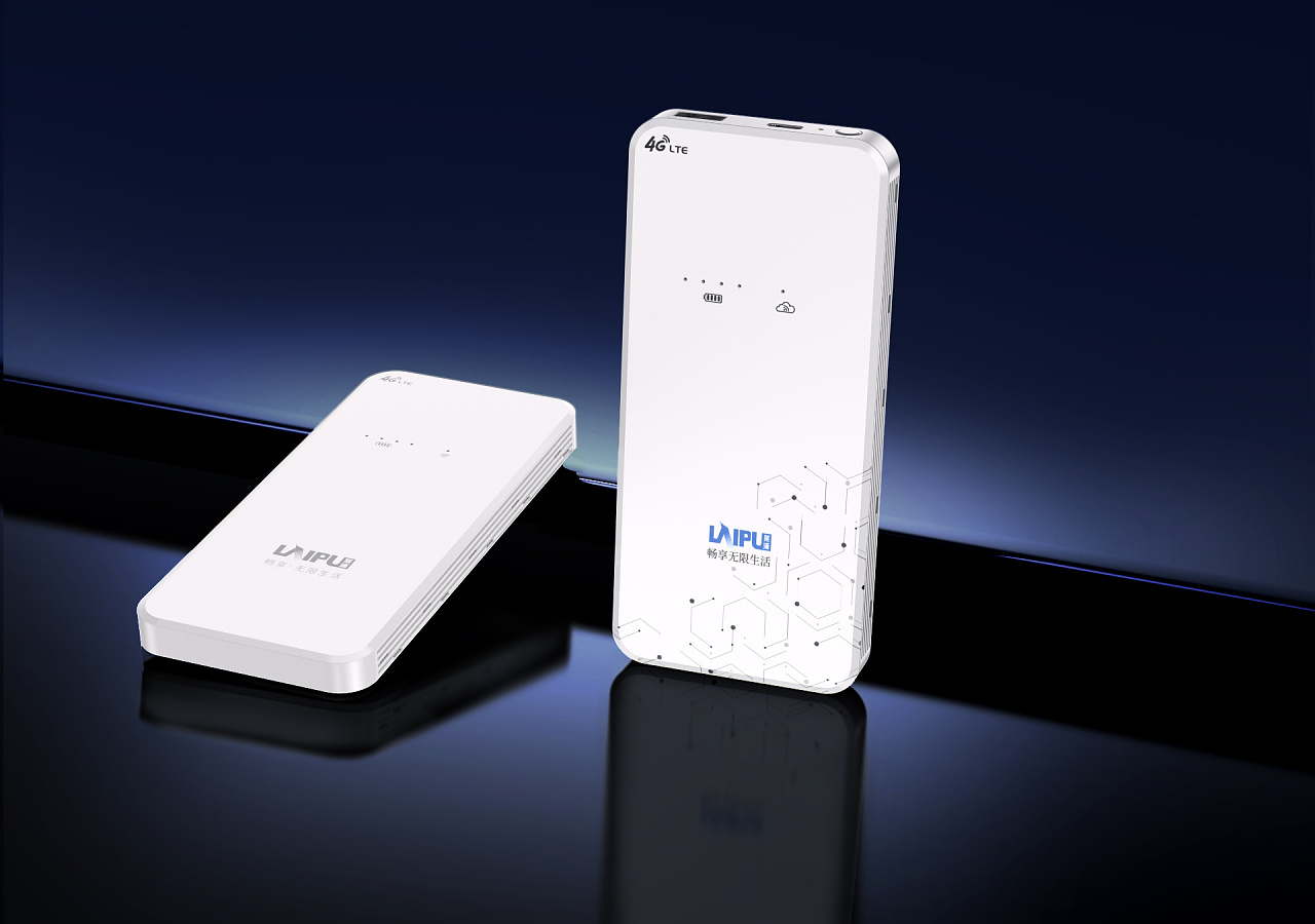 Product rendering，