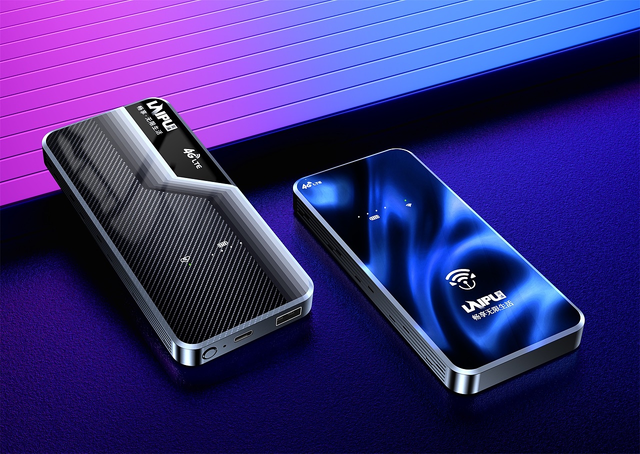 Product rendering，