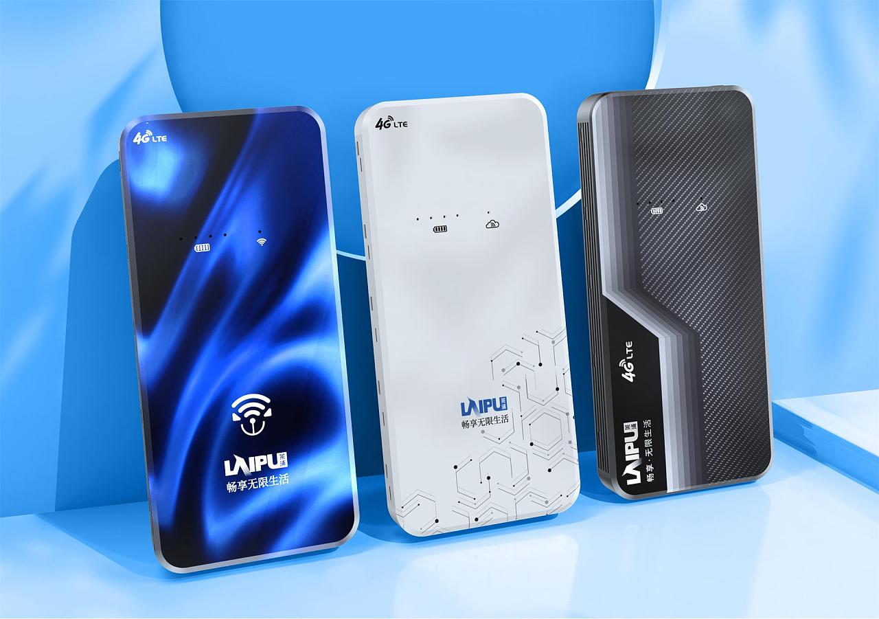 Product rendering，