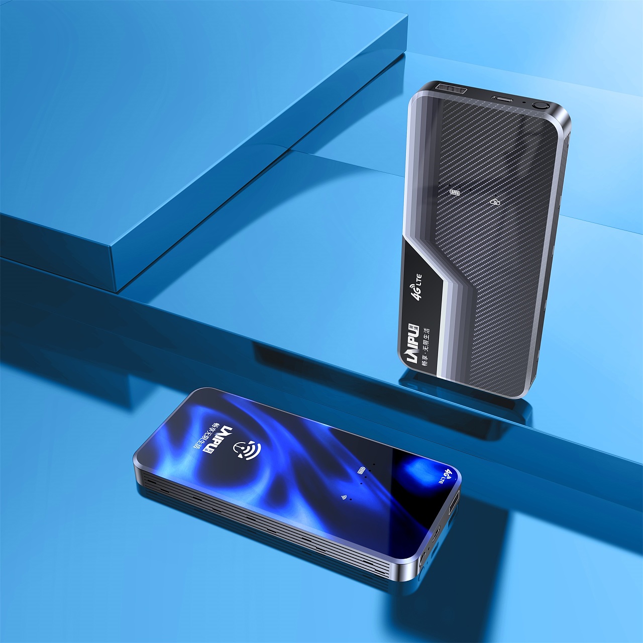 Product rendering，