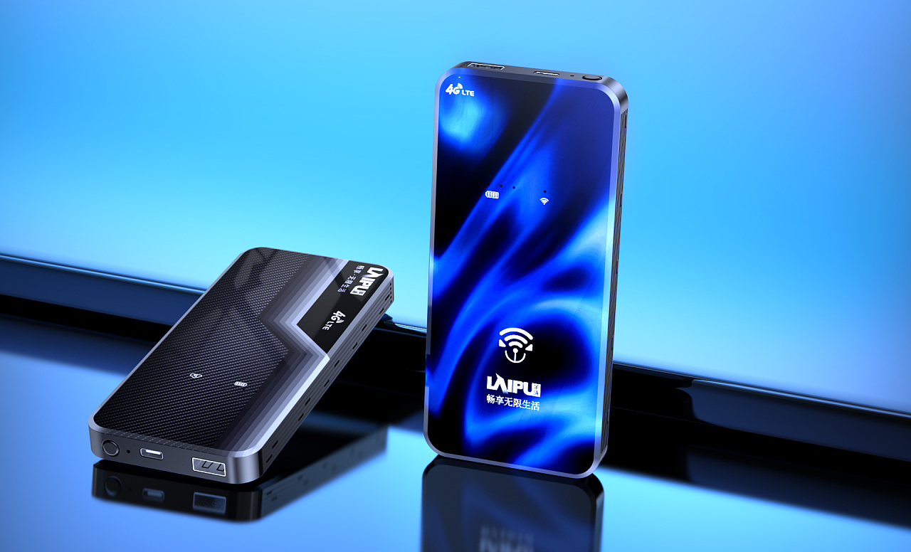 Product rendering，