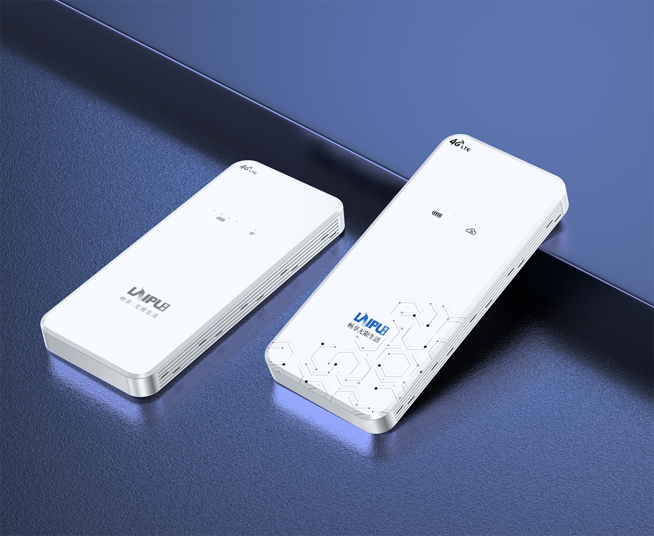 Product rendering，