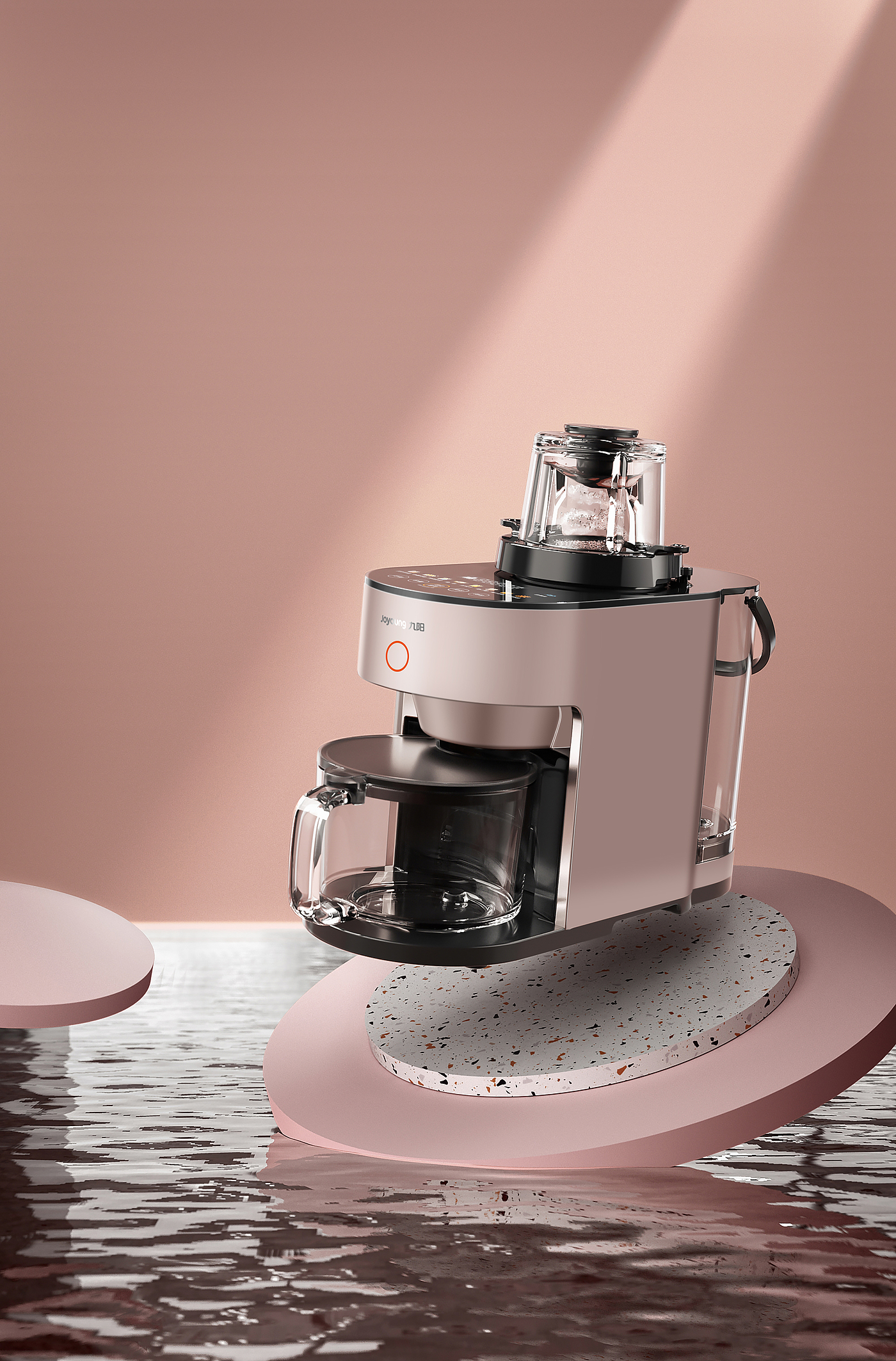 Wall breaker，small home appliances，