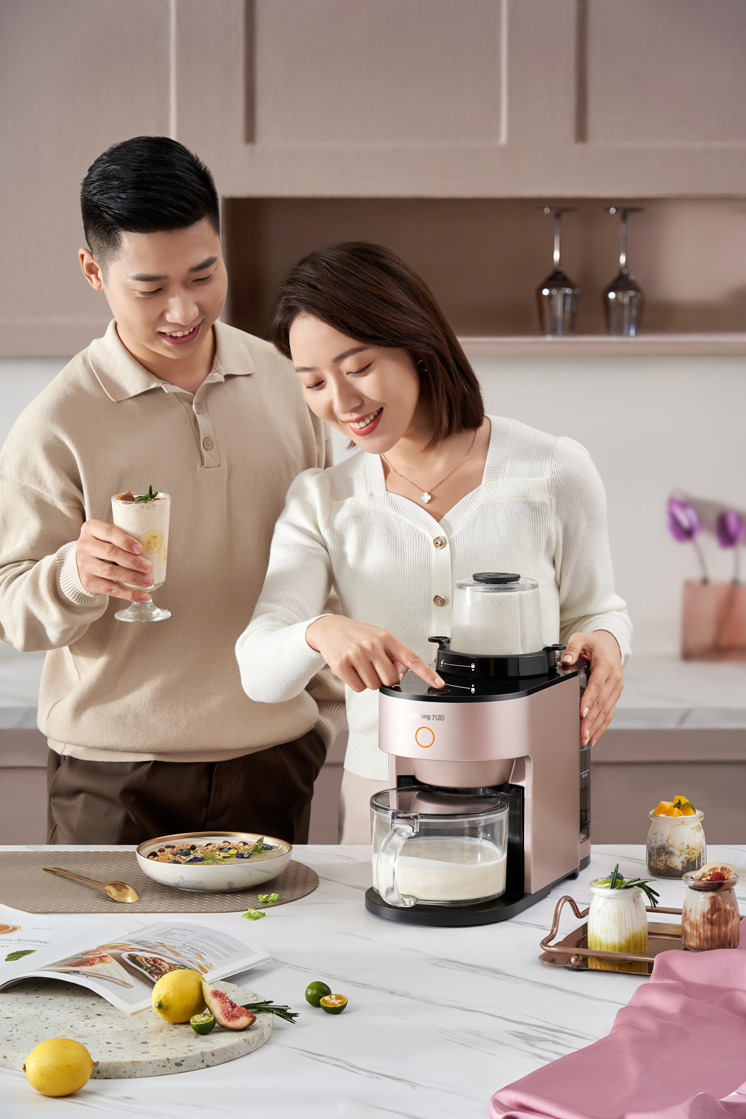 Wall breaker，small home appliances，