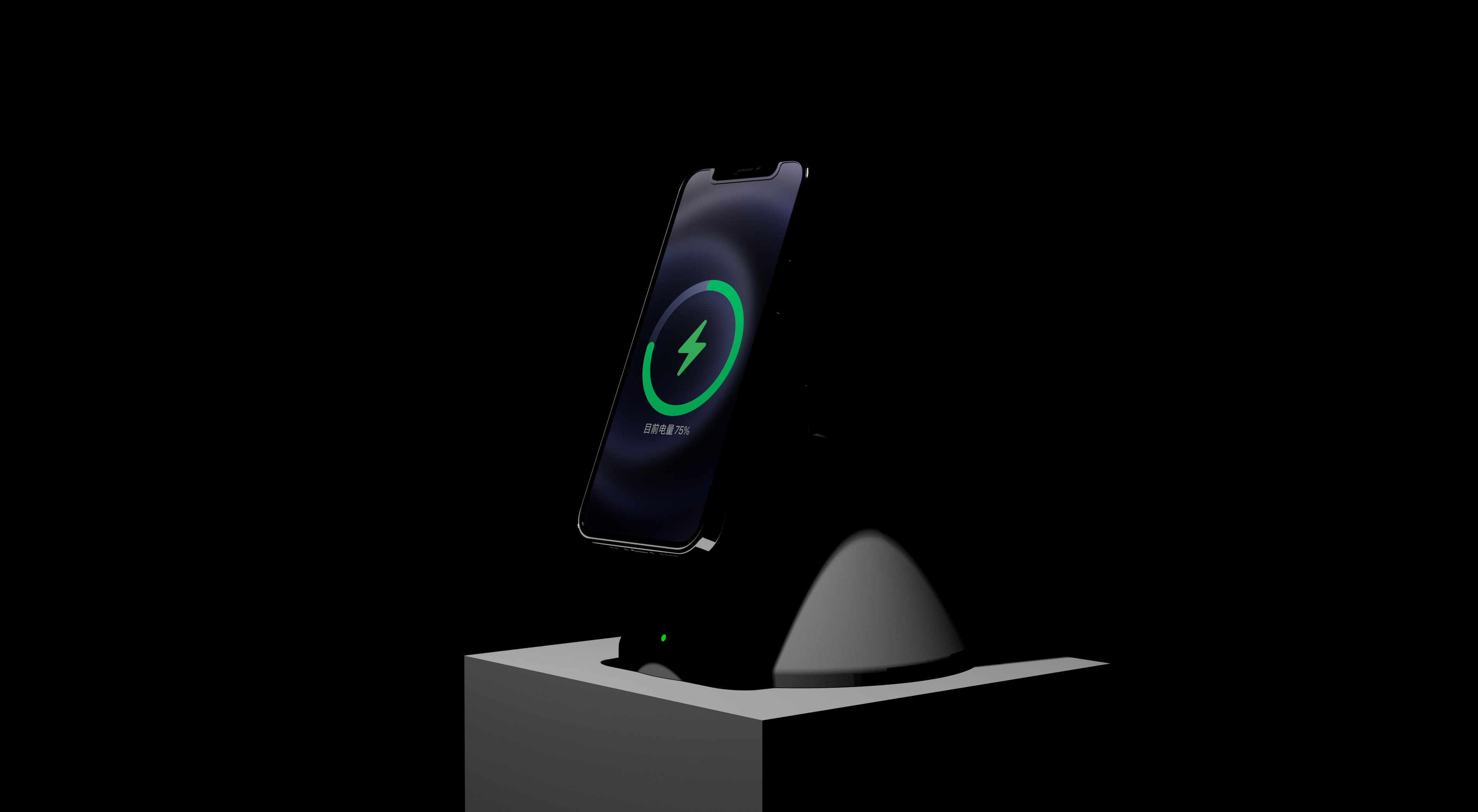 two-in-one，geometry，Magnetic attraction，Wireless charging，Bracket，