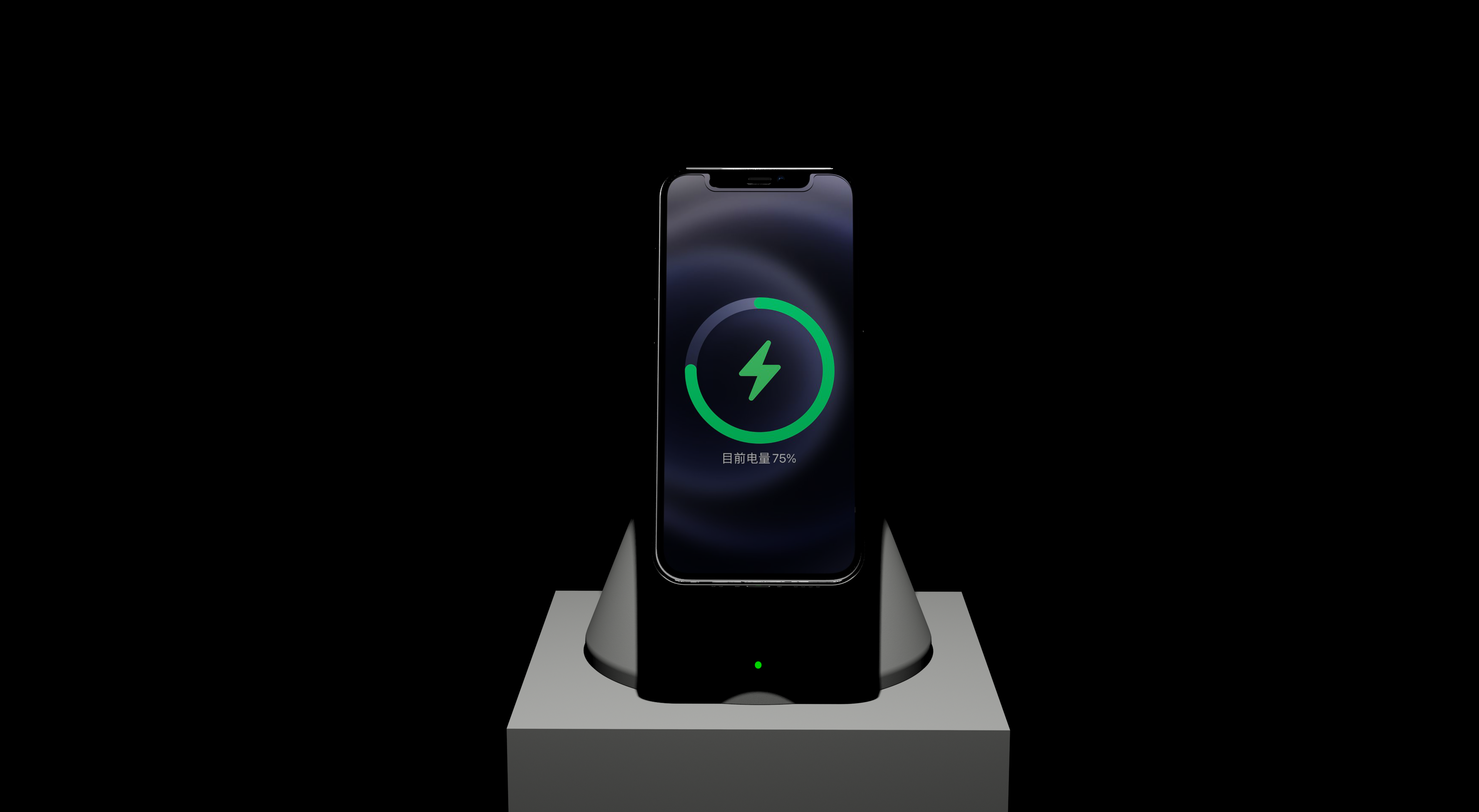 two-in-one，geometry，Magnetic attraction，Wireless charging，Bracket，