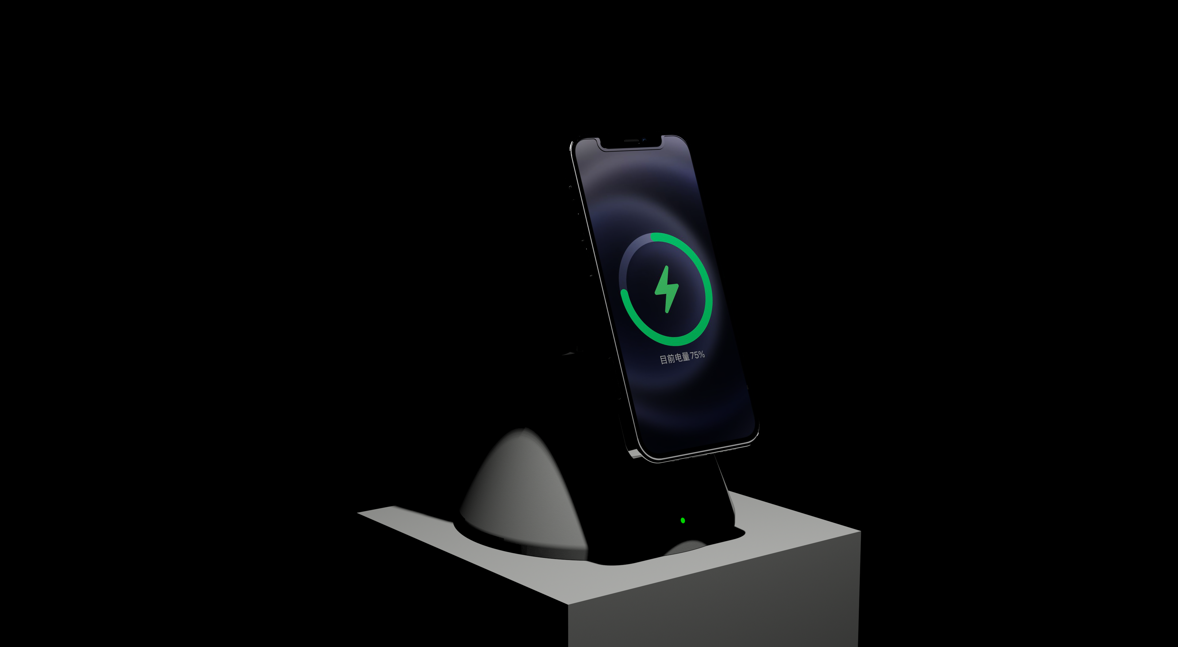 two-in-one，geometry，Magnetic attraction，Wireless charging，Bracket，
