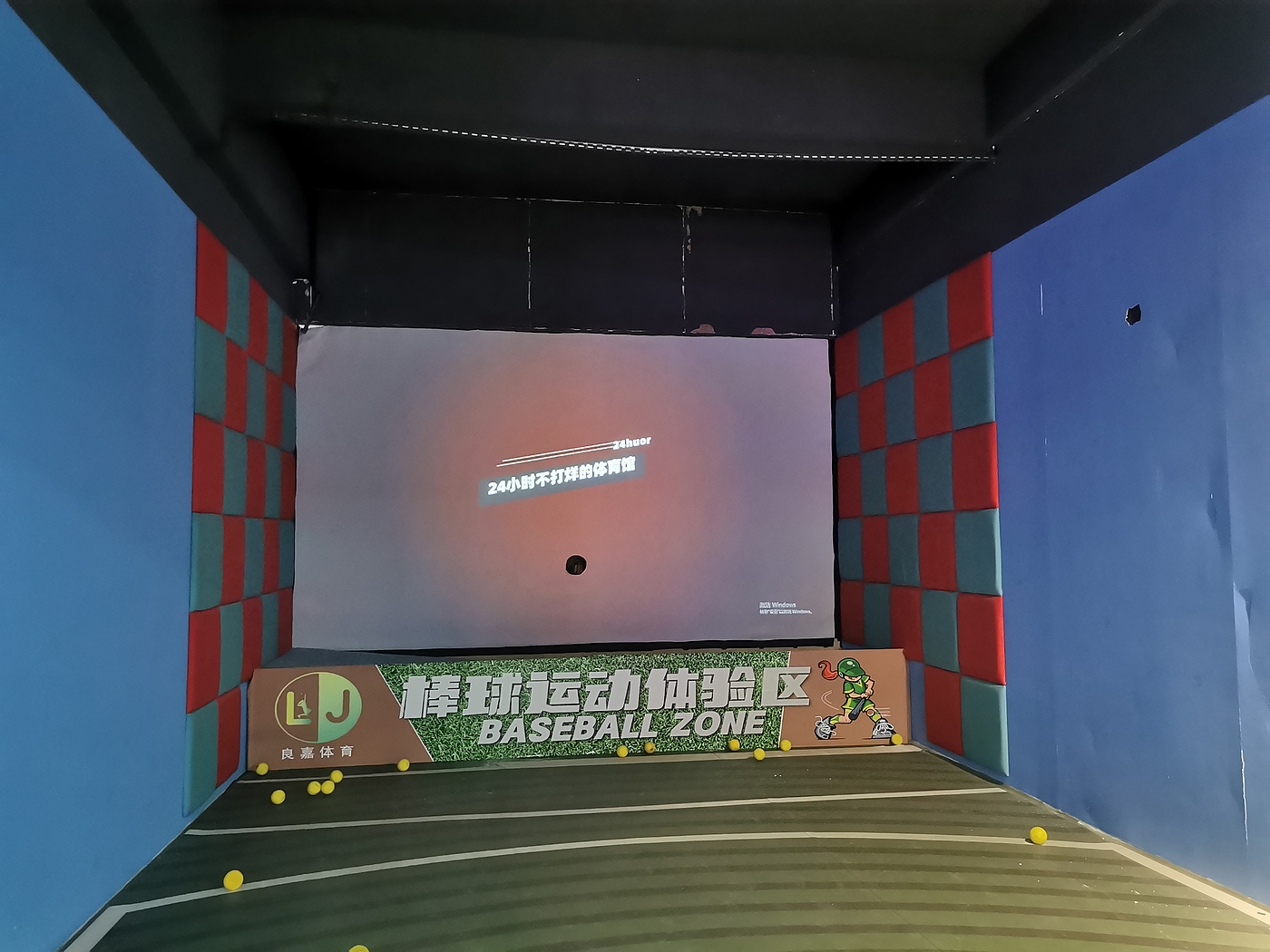 Digital sports，VR equipment，science and technology，