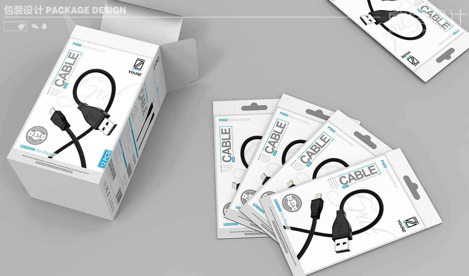 Digital packaging design data line packaging design，