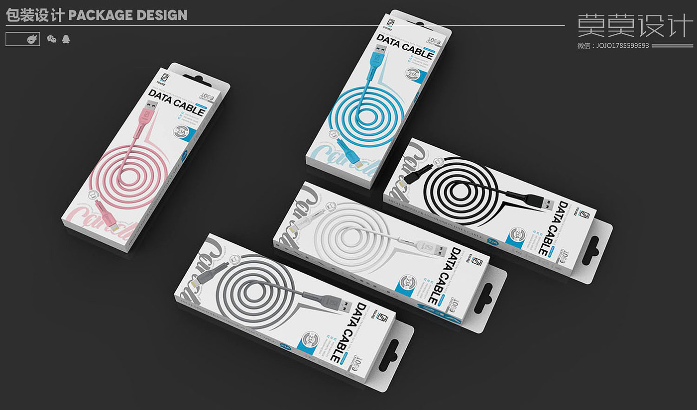 Digital packaging design data line packaging design，