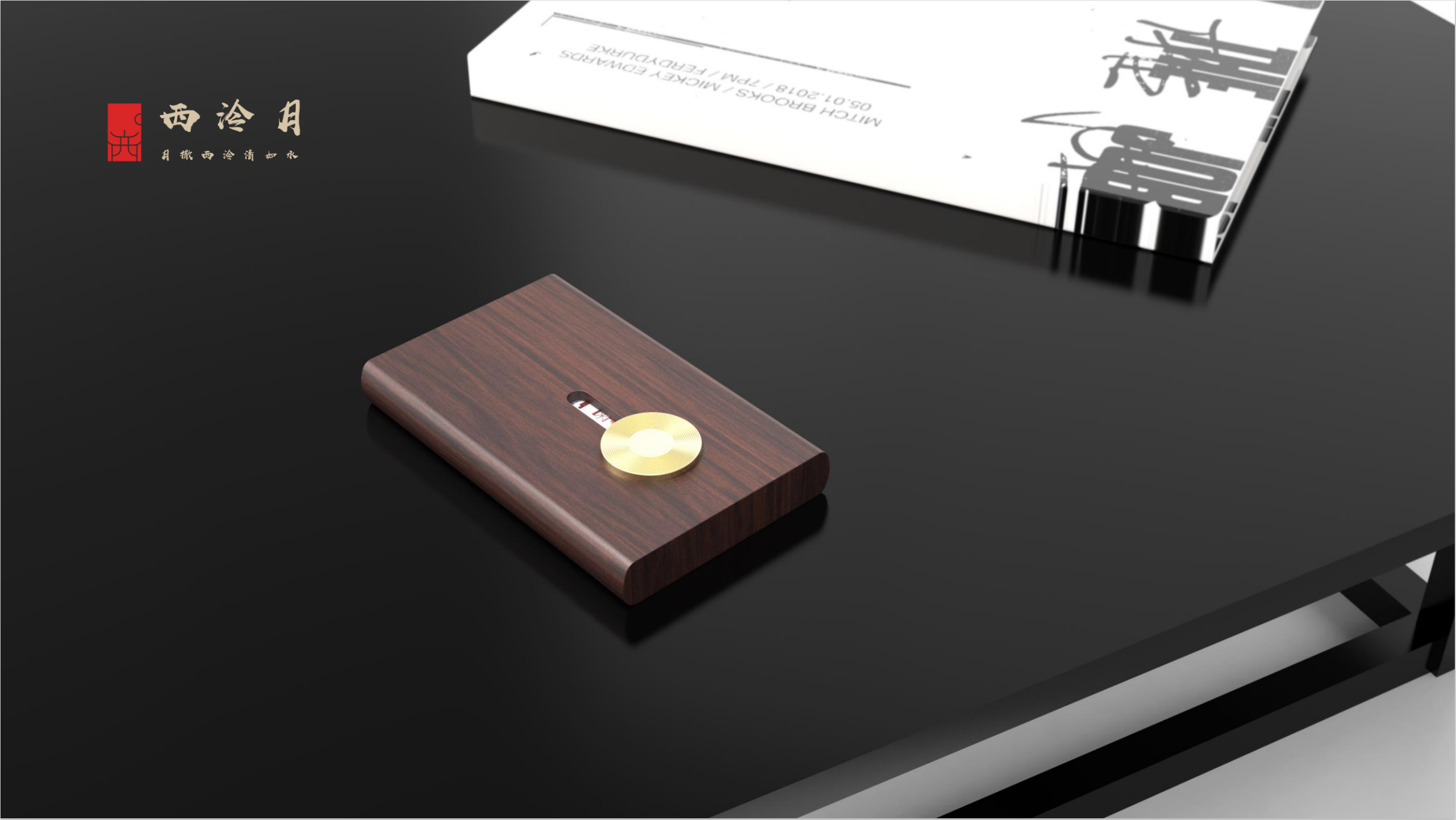 Appearance design，Product definition，Sirloin Steak，Xileng printing society，