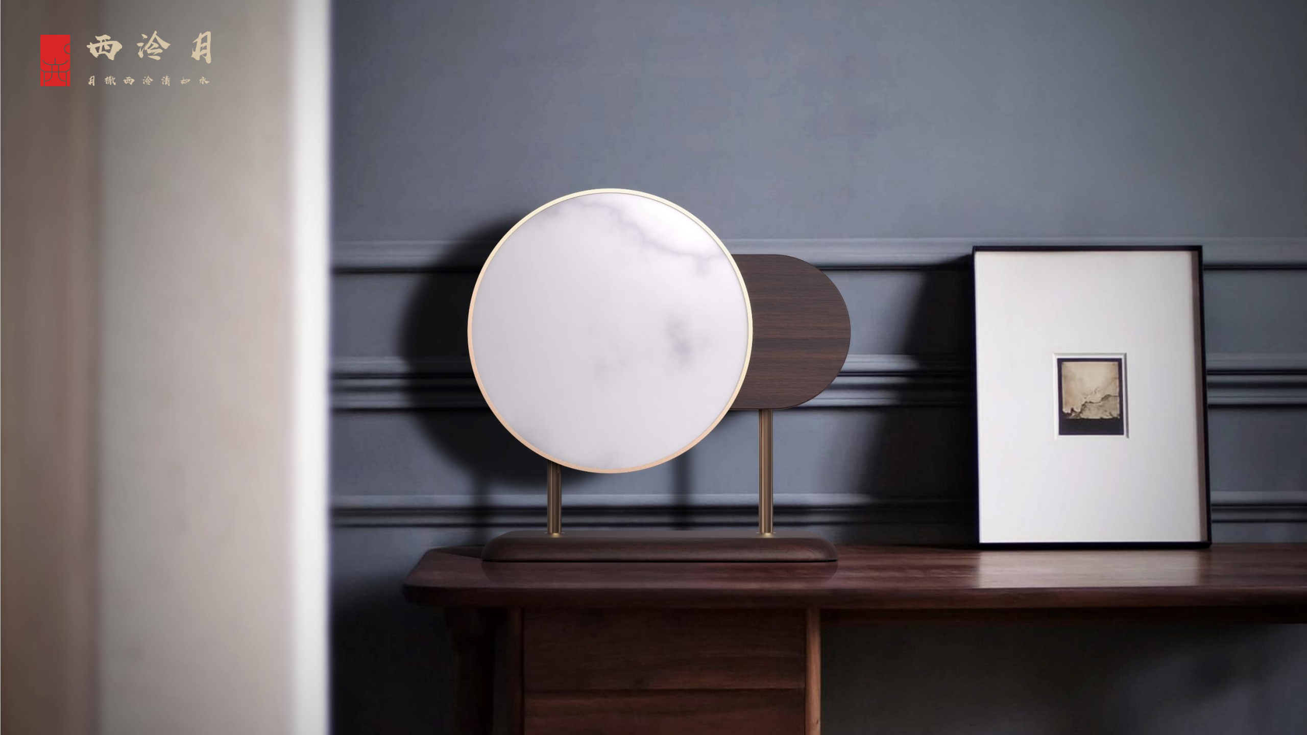 Appearance design，Product definition，Sirloin Steak，Xileng printing society，