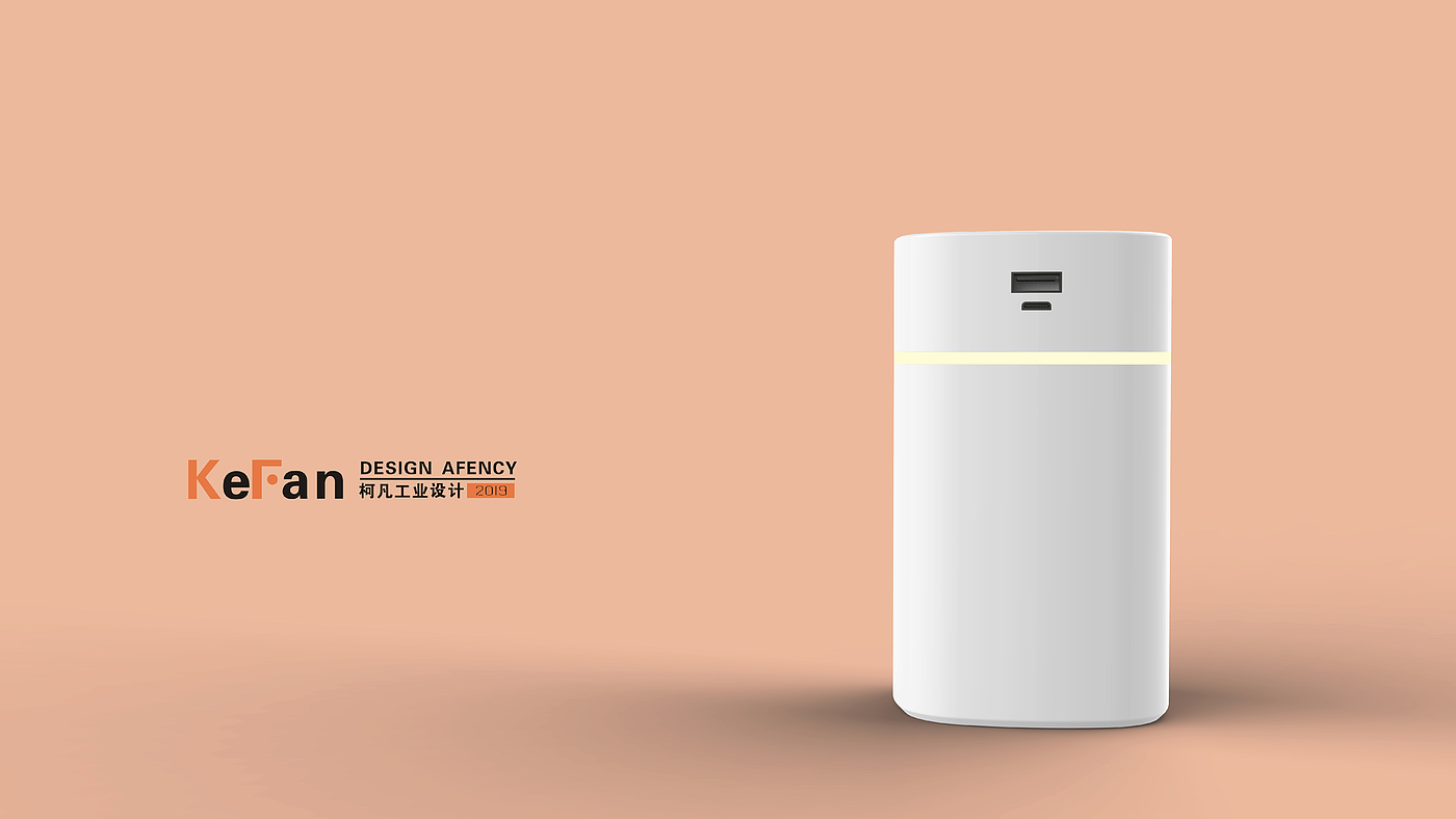 Humidifier，product design，