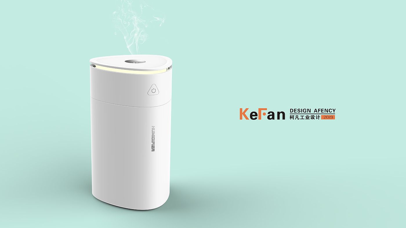 Humidifier，product design，