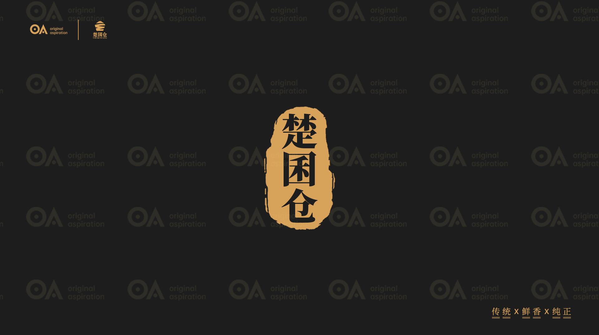 Hand drawn design，