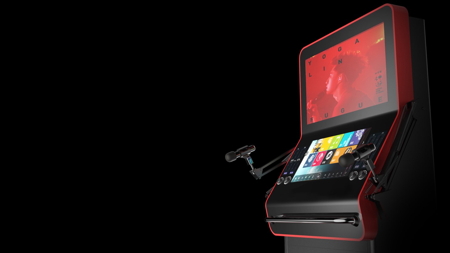 equipment，KTV，sing，