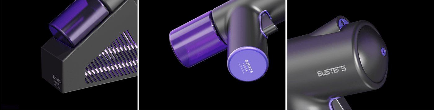 BUSTERS，product design，Drosophila melanogaster，Mosquito control，