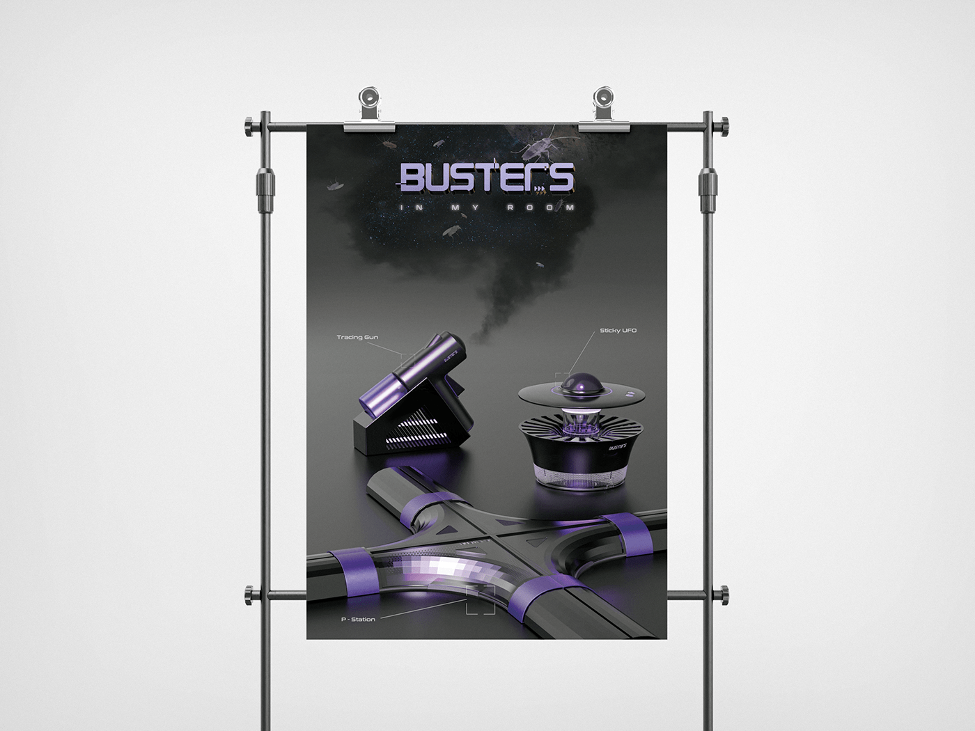 BUSTERS，product design，Drosophila melanogaster，Mosquito control，