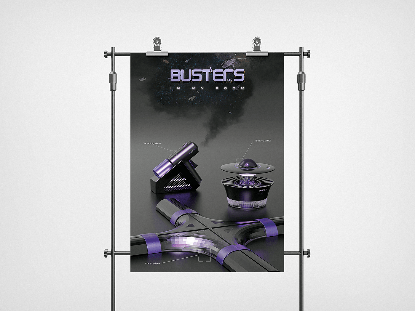 BUSTERS，产品设计，果蝇，灭蚊，