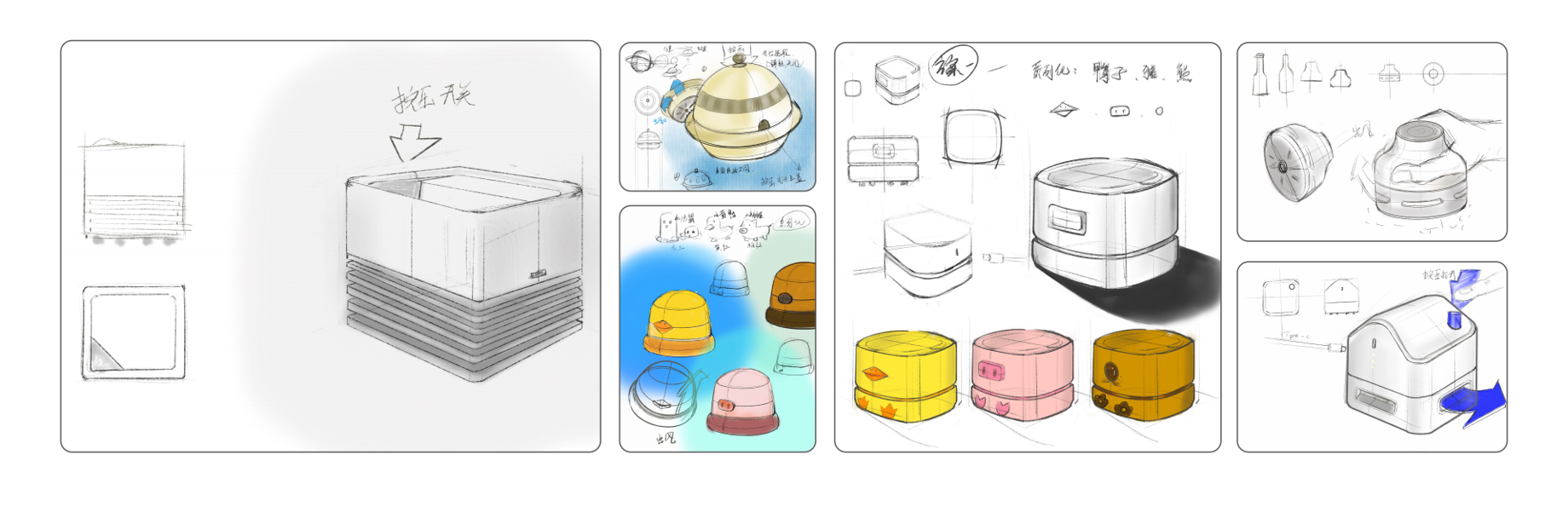 lovely，Vacuuming，neutral，children，Stationery，