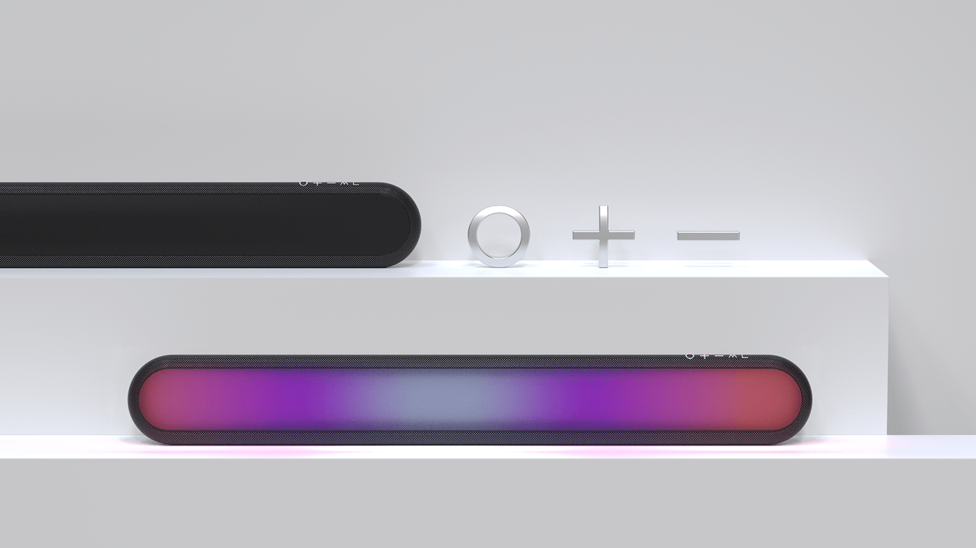 Game speaker，industrial design，Lighting products，Strip speaker，