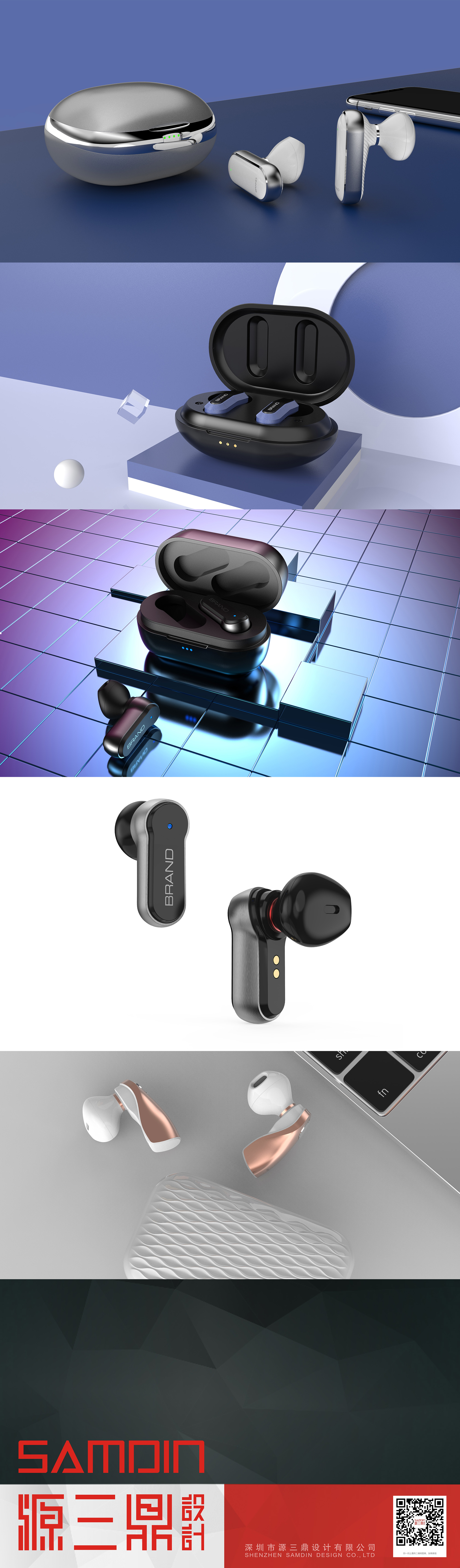 TWS headset，Bluetooth headset，Smart wear，Product appearance design，Product structure design，