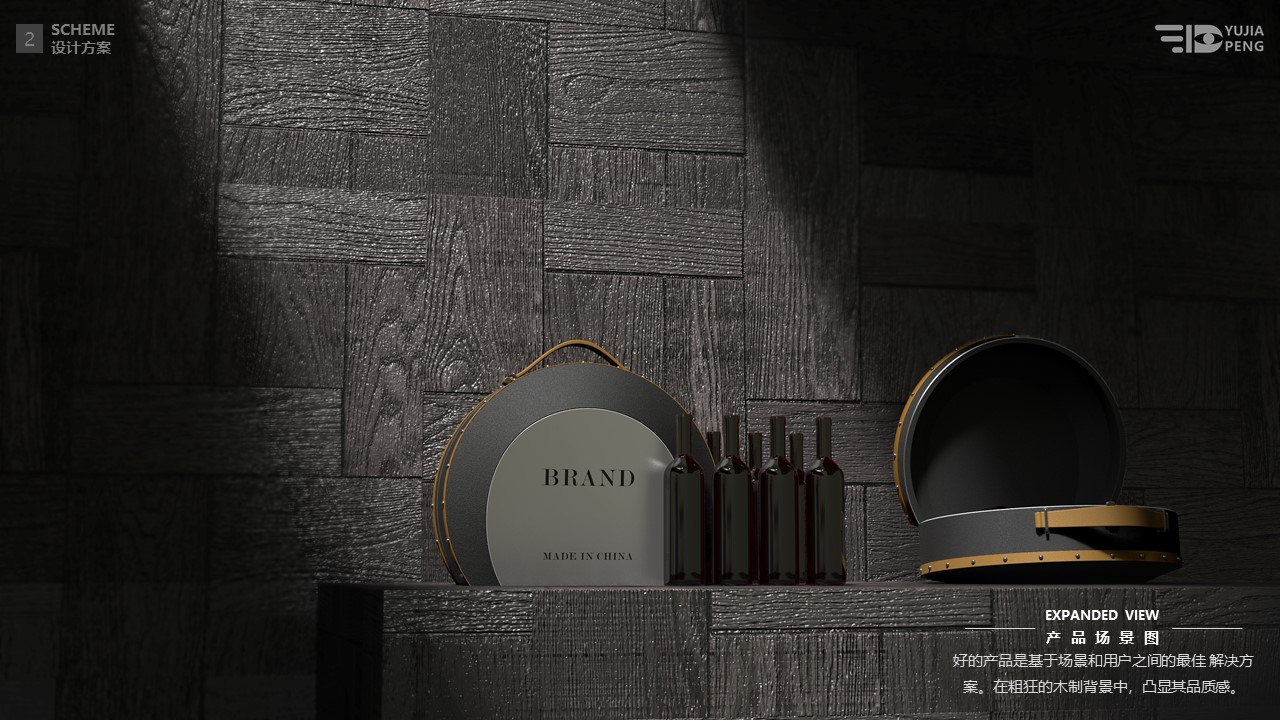 Environmental protection, red wine, red wine gift box, high-end gift box，