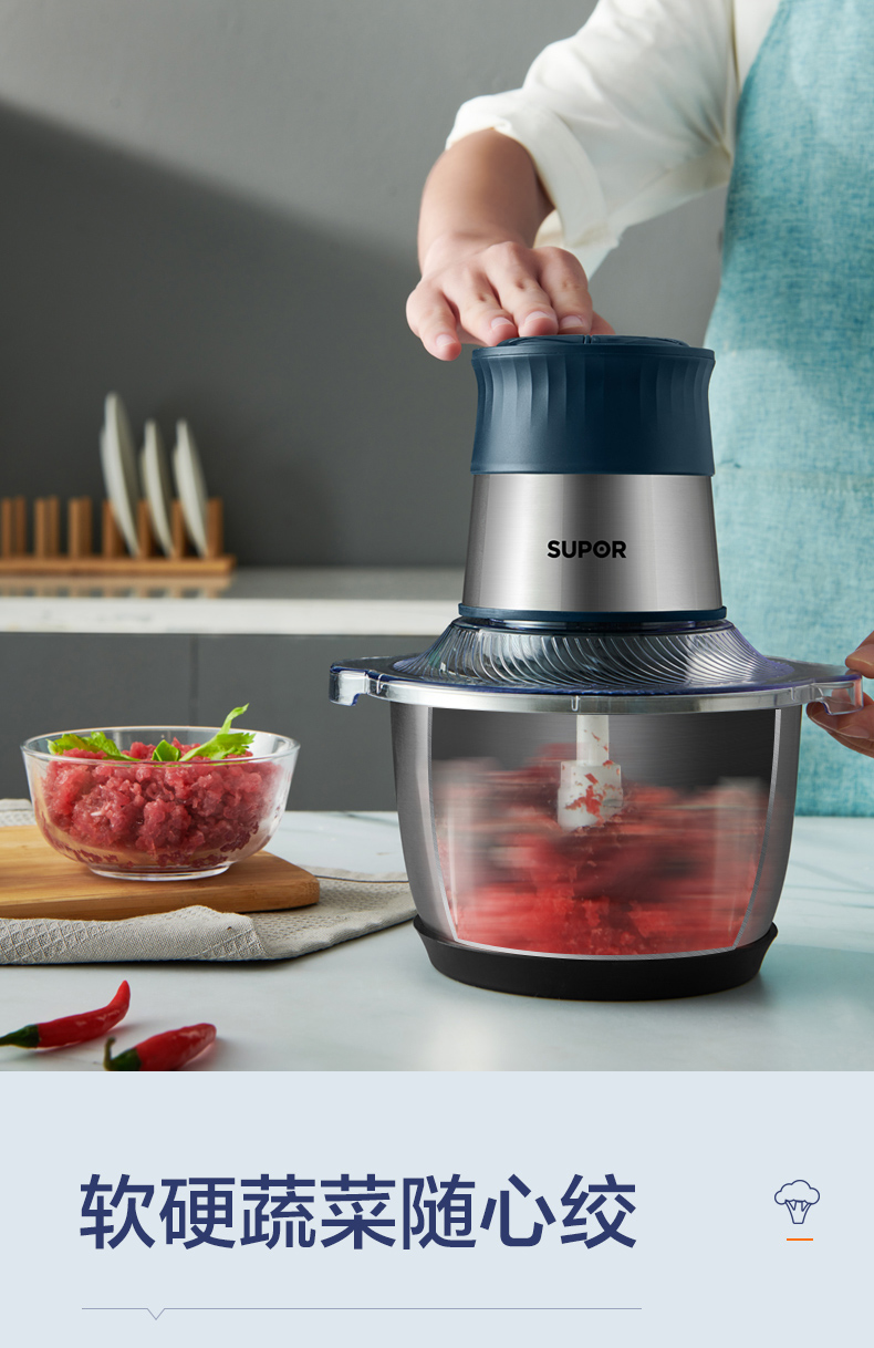 household electrical appliances，meat grinder，