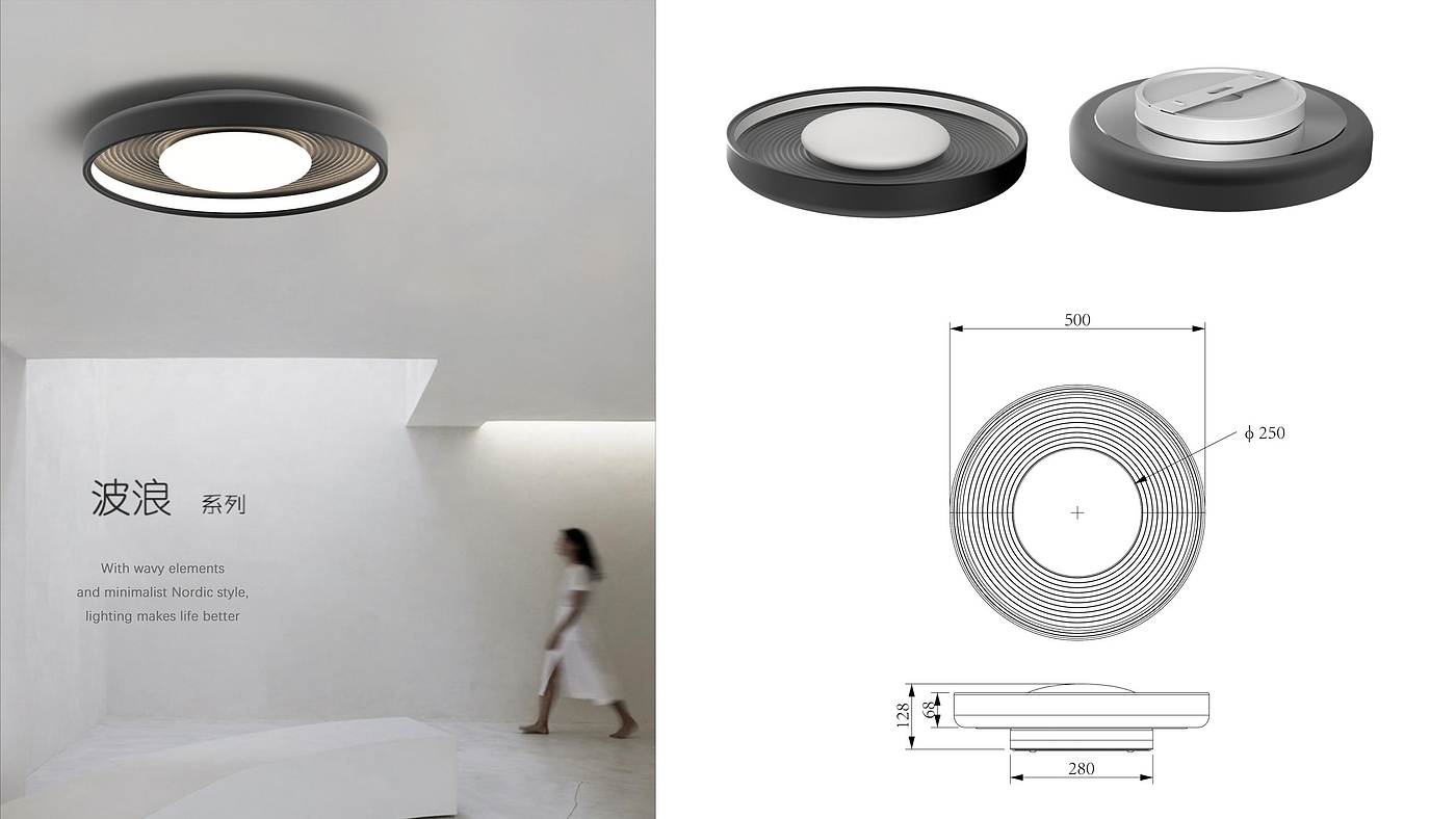 Ceiling lamp，