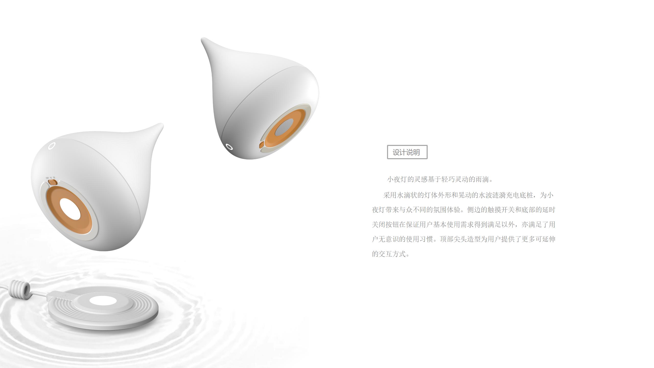 lamps and lanterns，