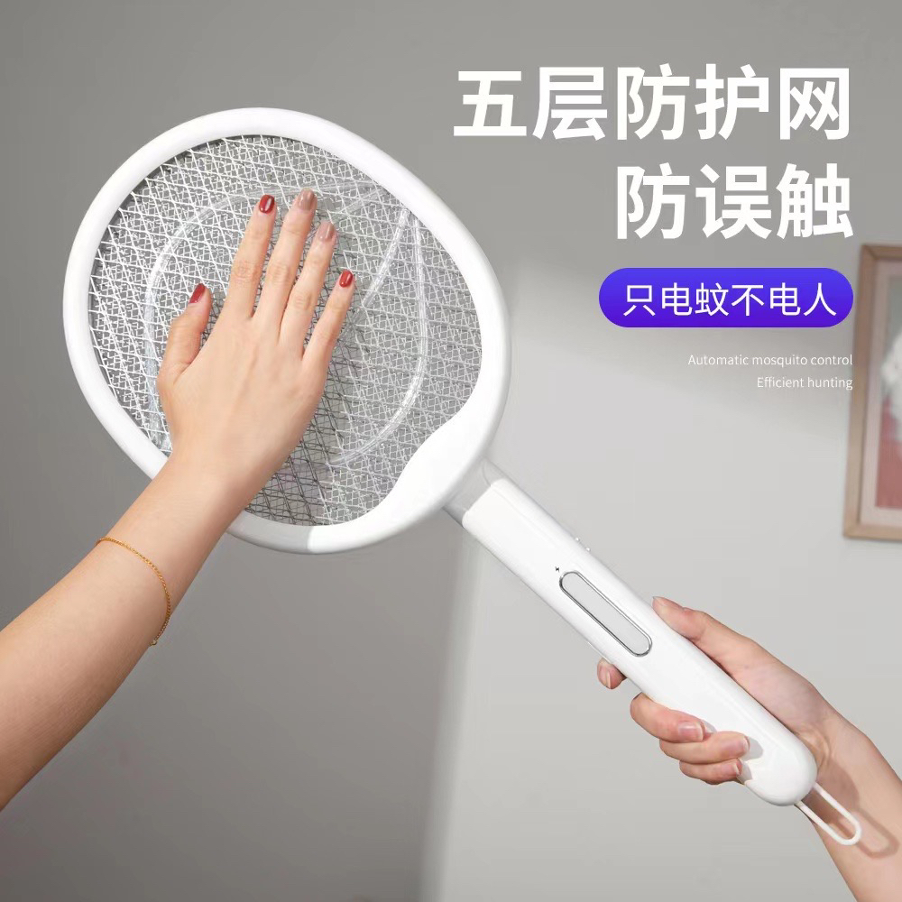 Folding electric mosquito racket, desktop, wall hanging，