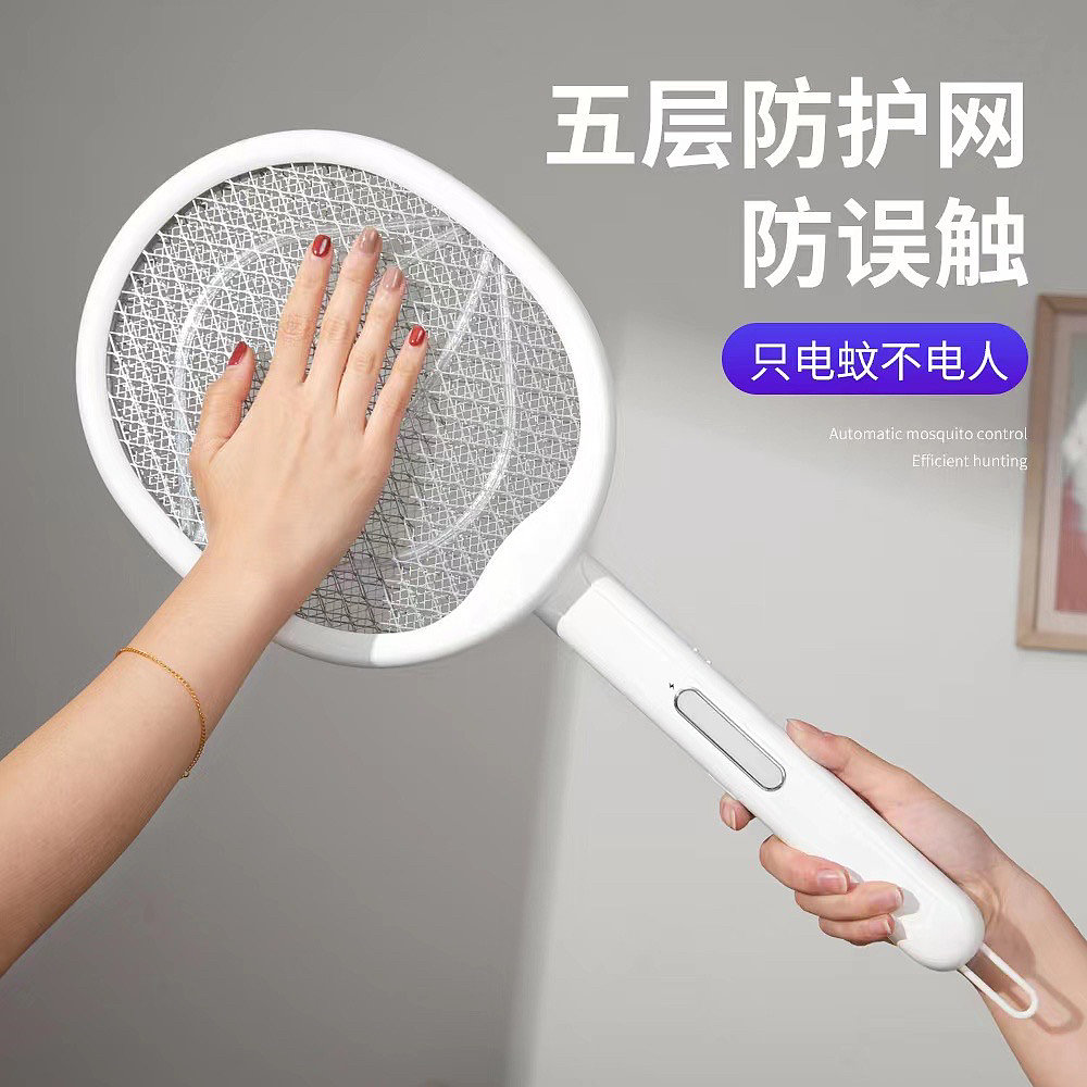 Folding electric mosquito racket, desktop, wall hanging，