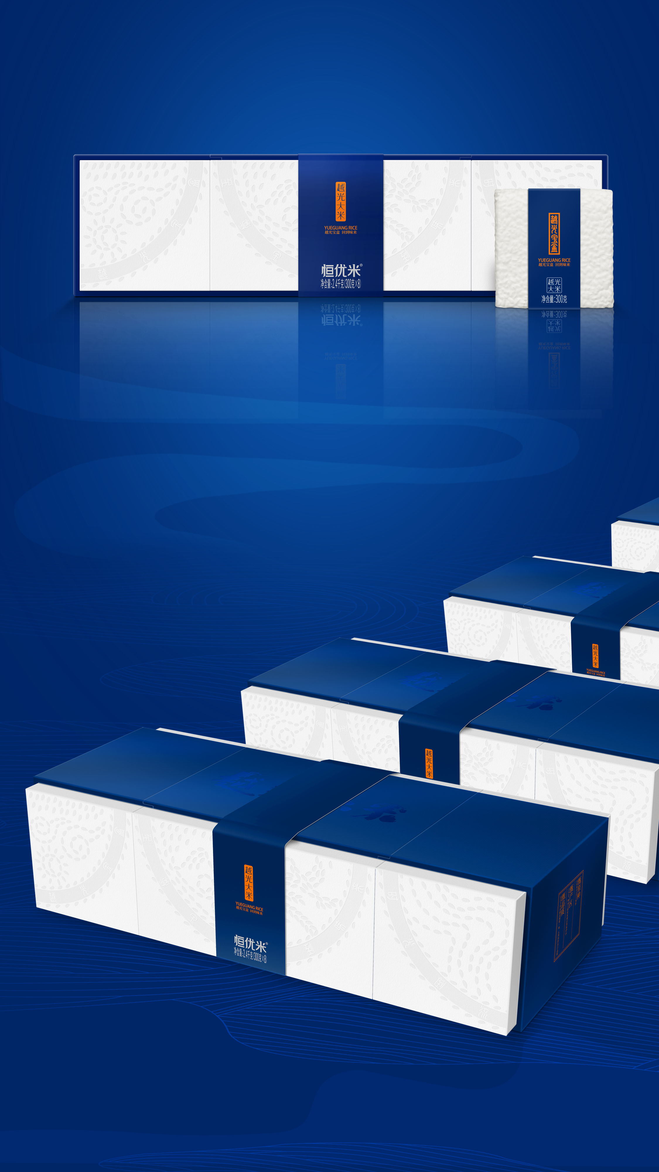 Guge Dynasty，charcot ，Grain and oil，packing design，product development ，