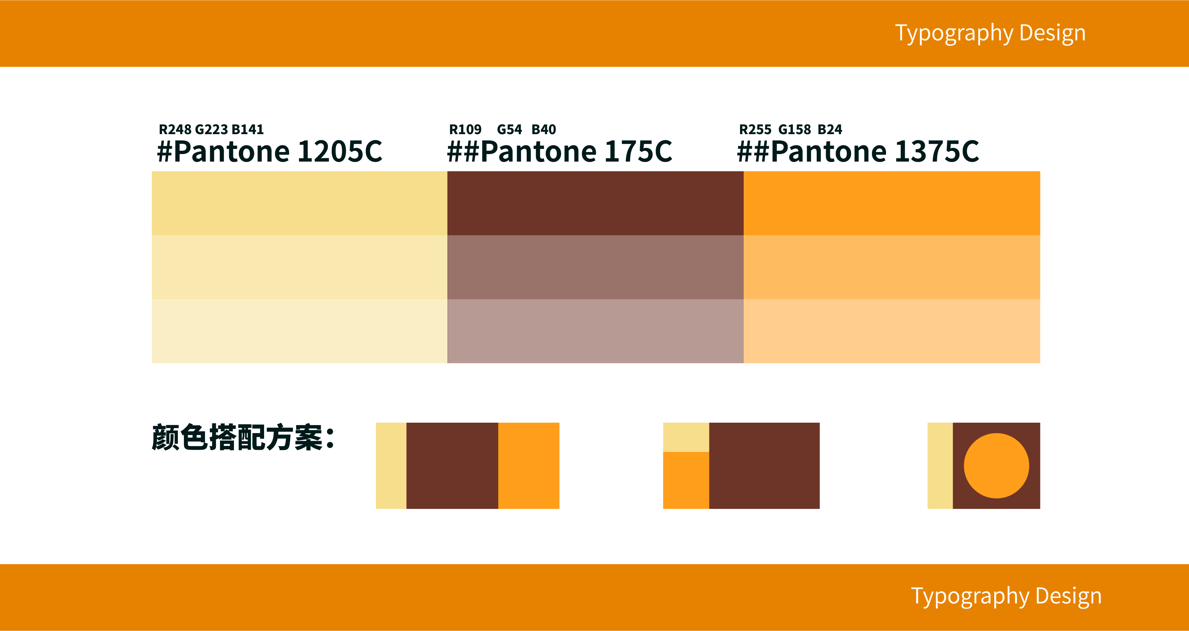 Packaging technology，packing design，Self standing bag，Snack packaging，Crispy fruits and vegetables，plane，three-dimensional，Product rendering，