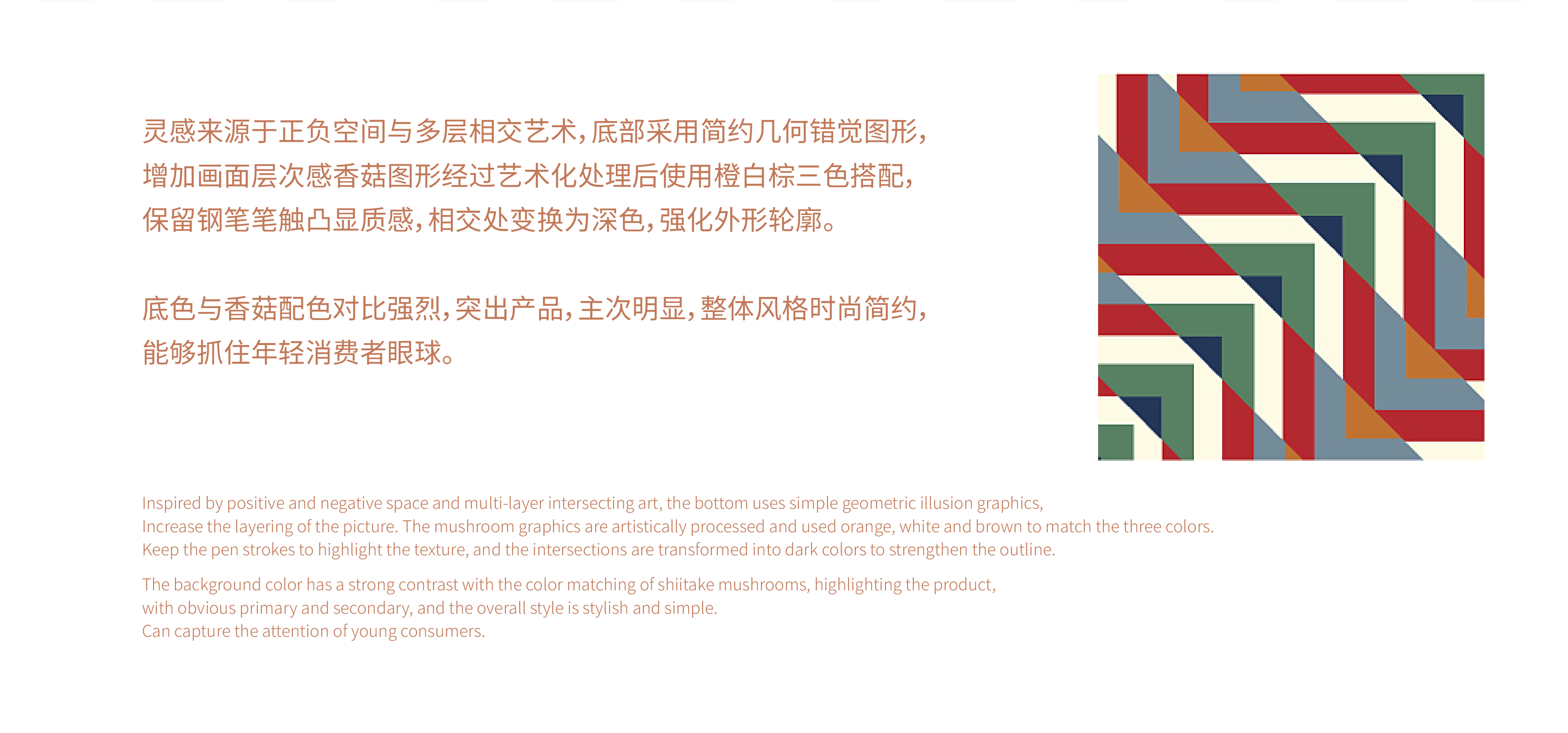 Packaging technology，packing design，Self standing bag，Snack packaging，Crispy fruits and vegetables，plane，three-dimensional，Product rendering，